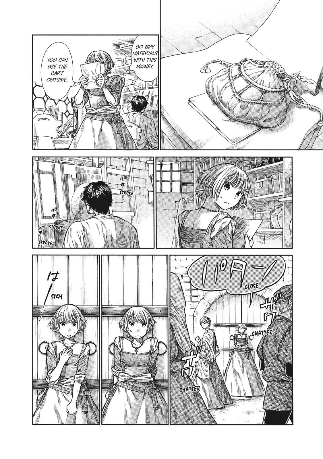 Read Arte Manga Online