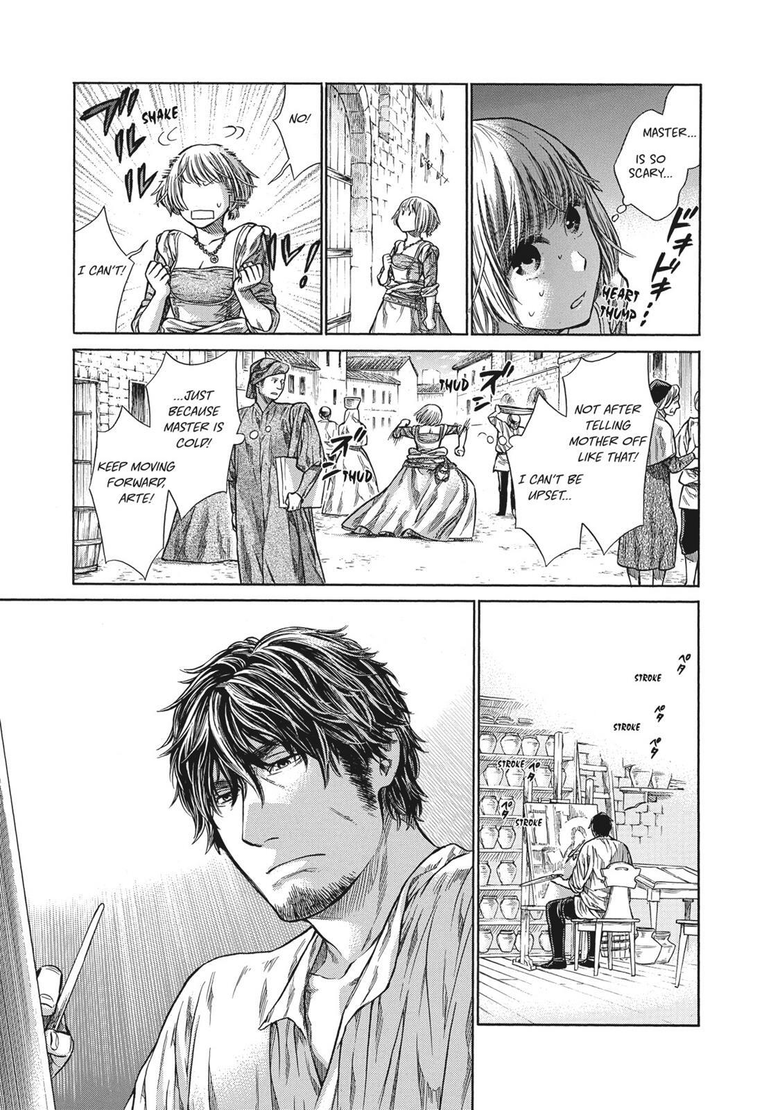 Read Arte Manga Online