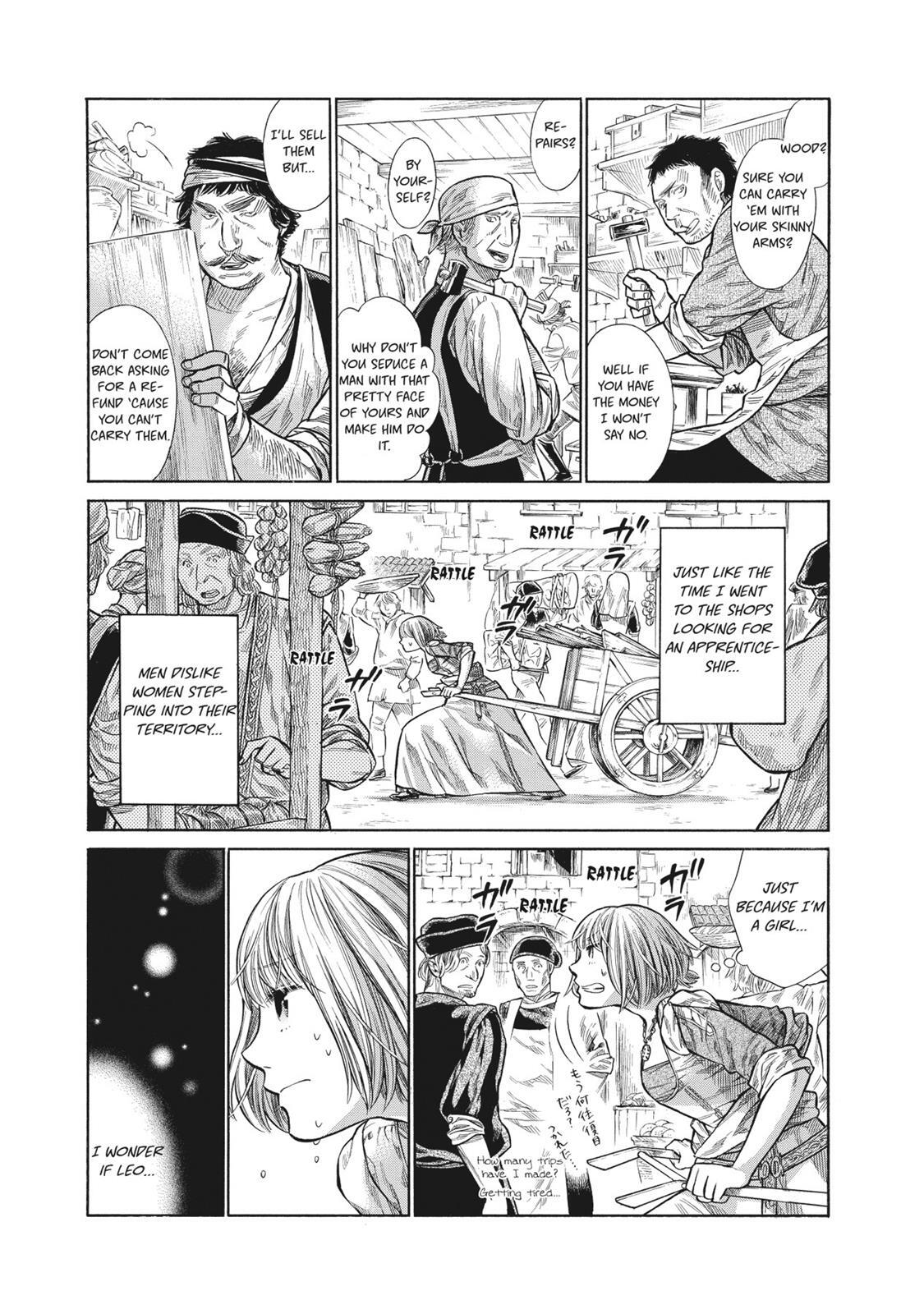 Read Arte Manga Online