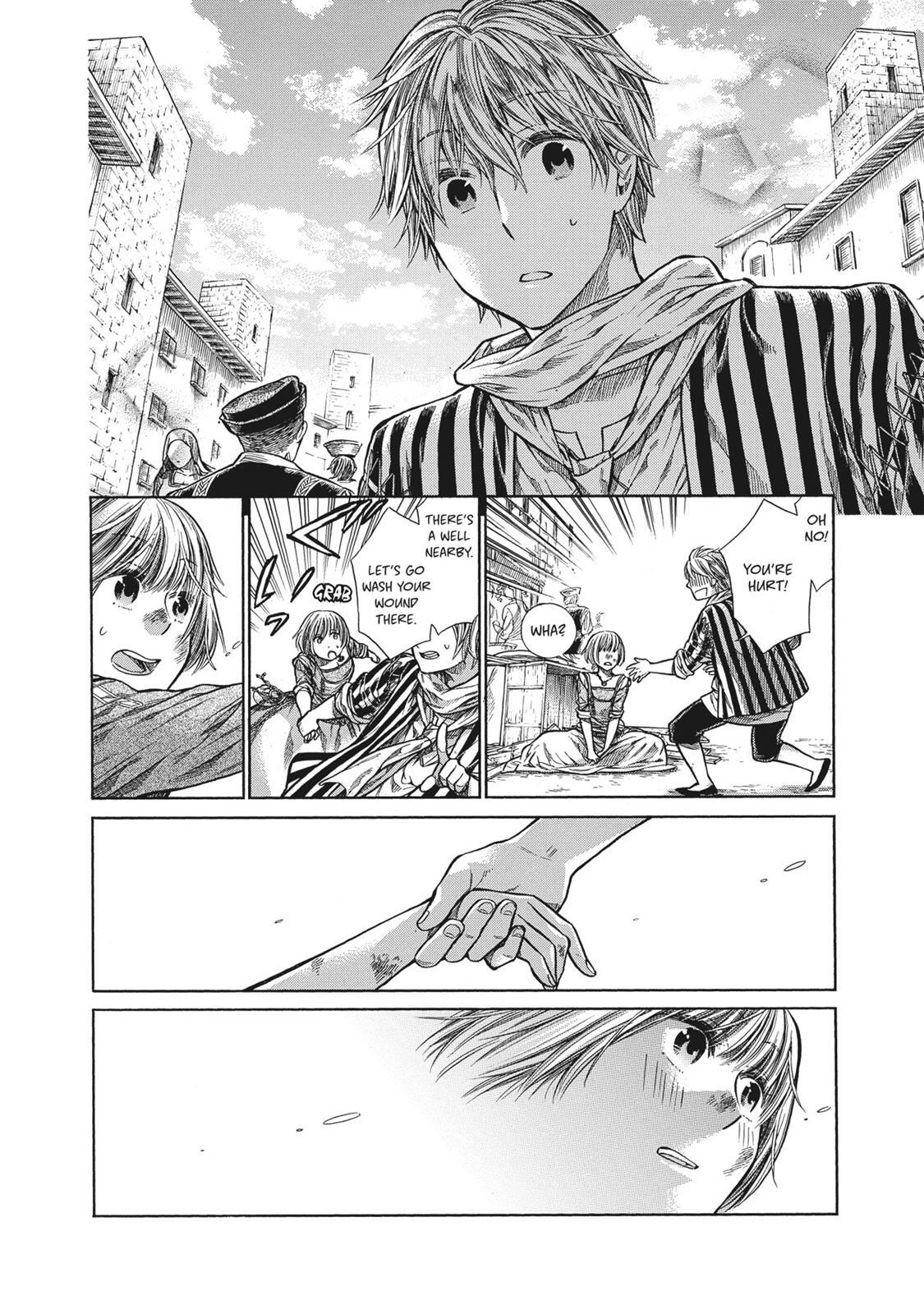 Read Arte Manga Online