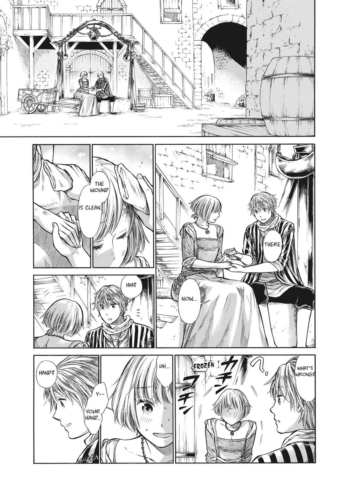 Read Arte Manga Online