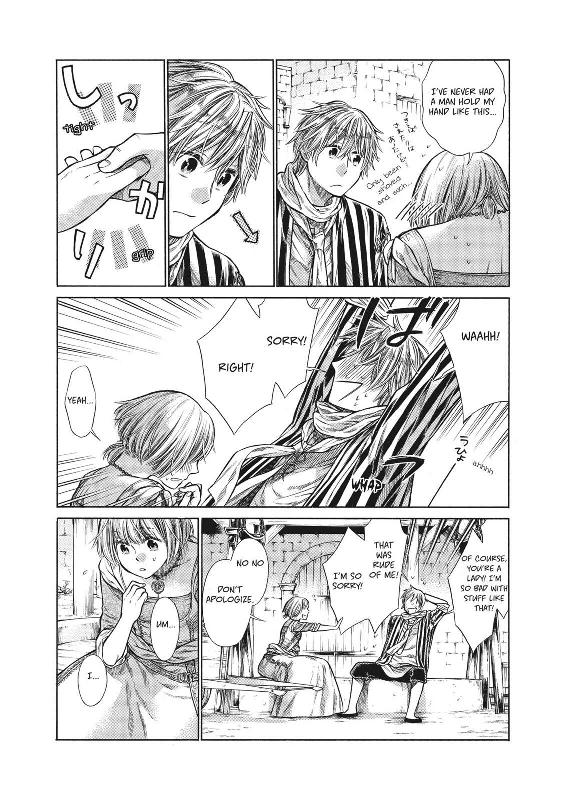 Read Arte Manga Online