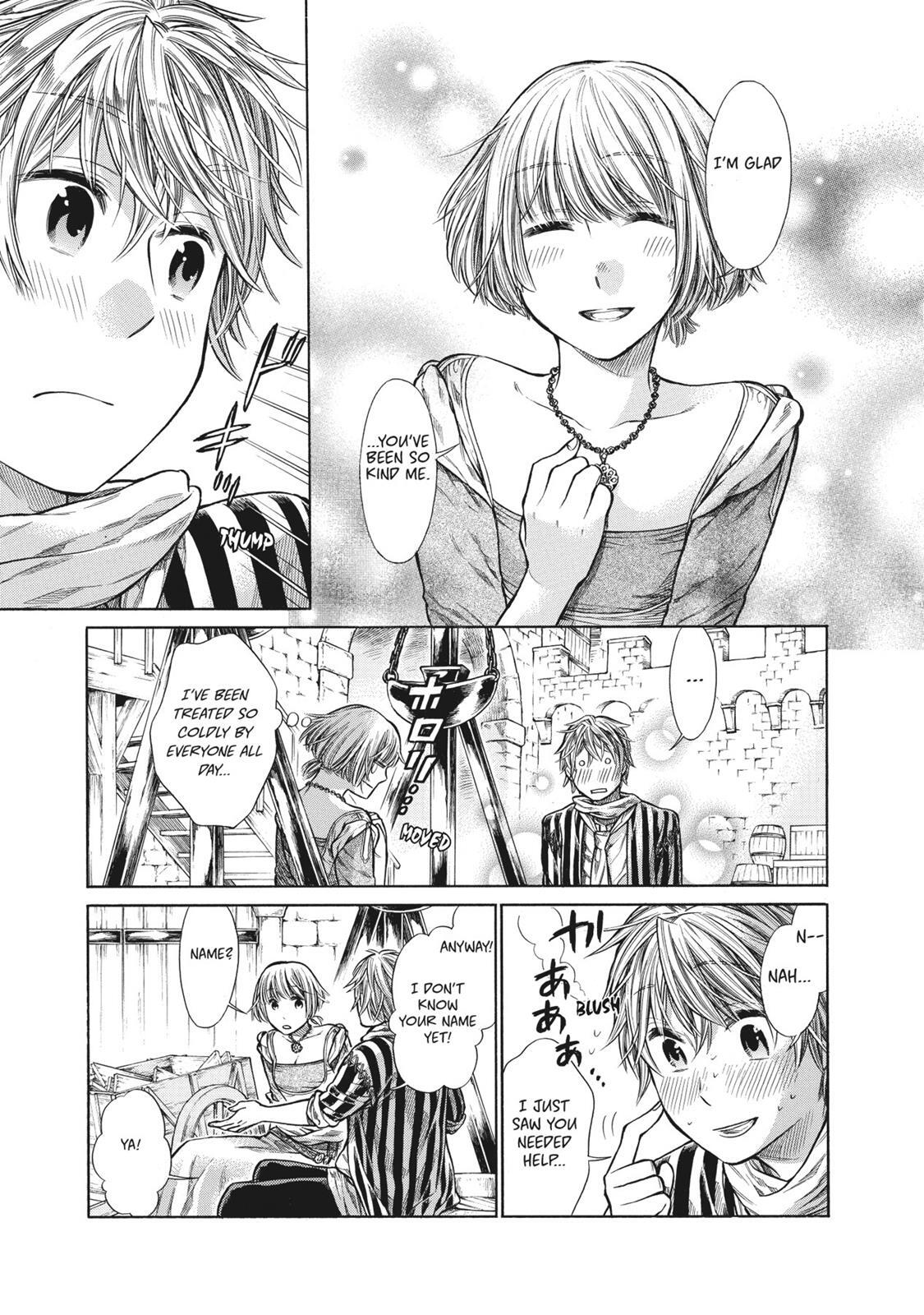 Read Arte Manga Online