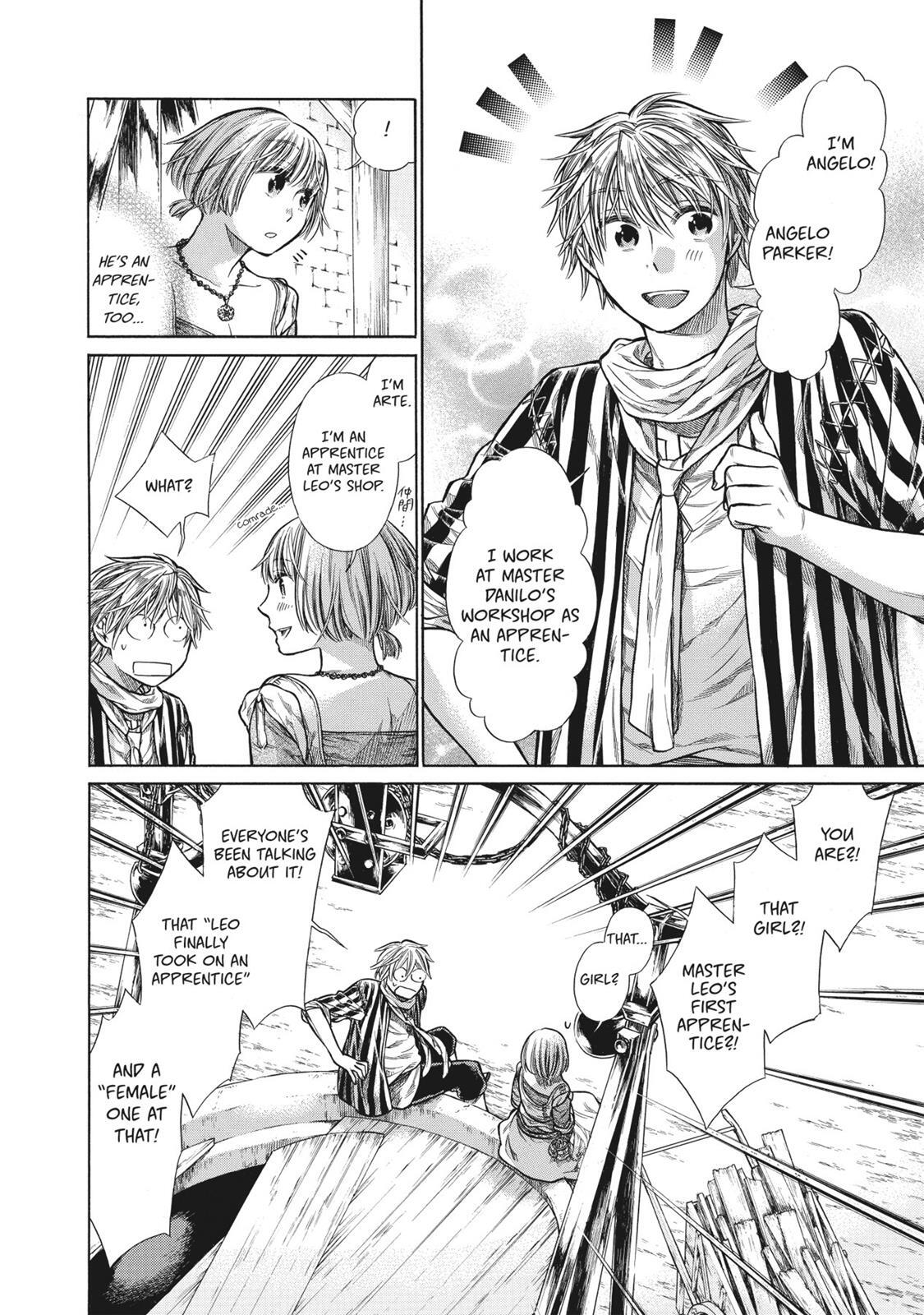 Read Arte Manga Online