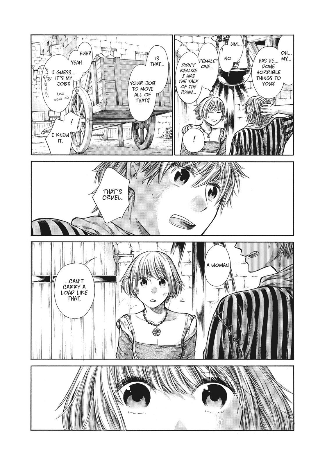 Read Arte Manga Online