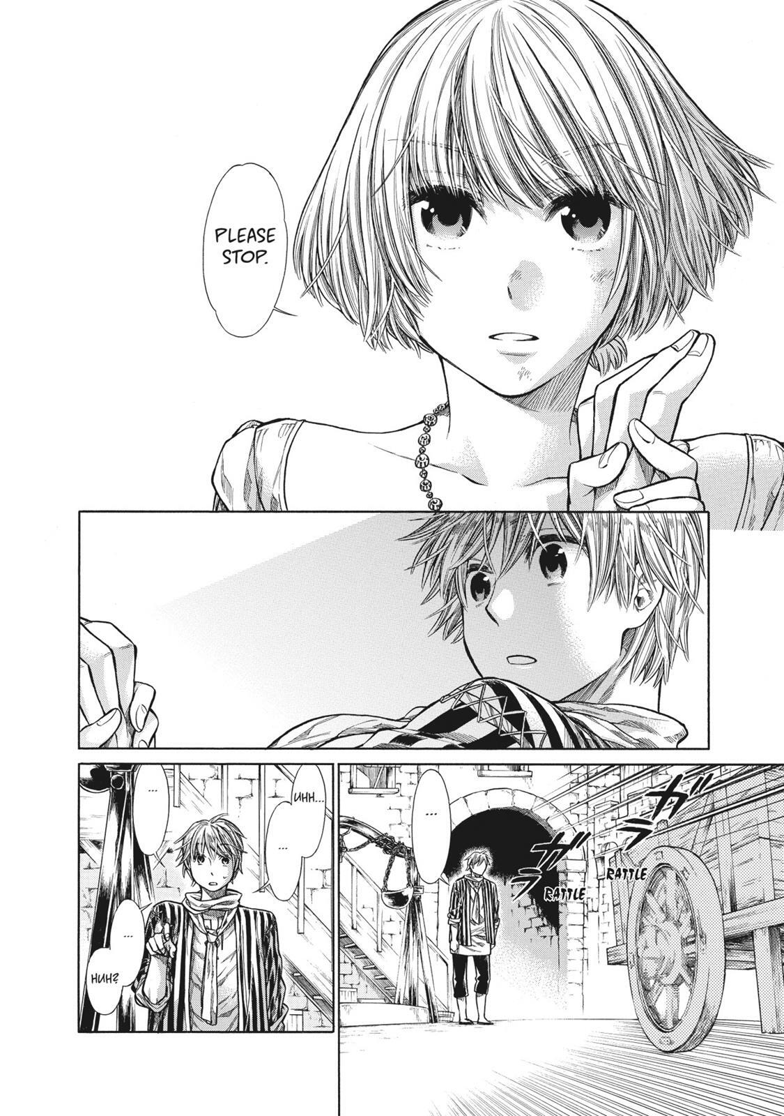Read Arte Manga Online