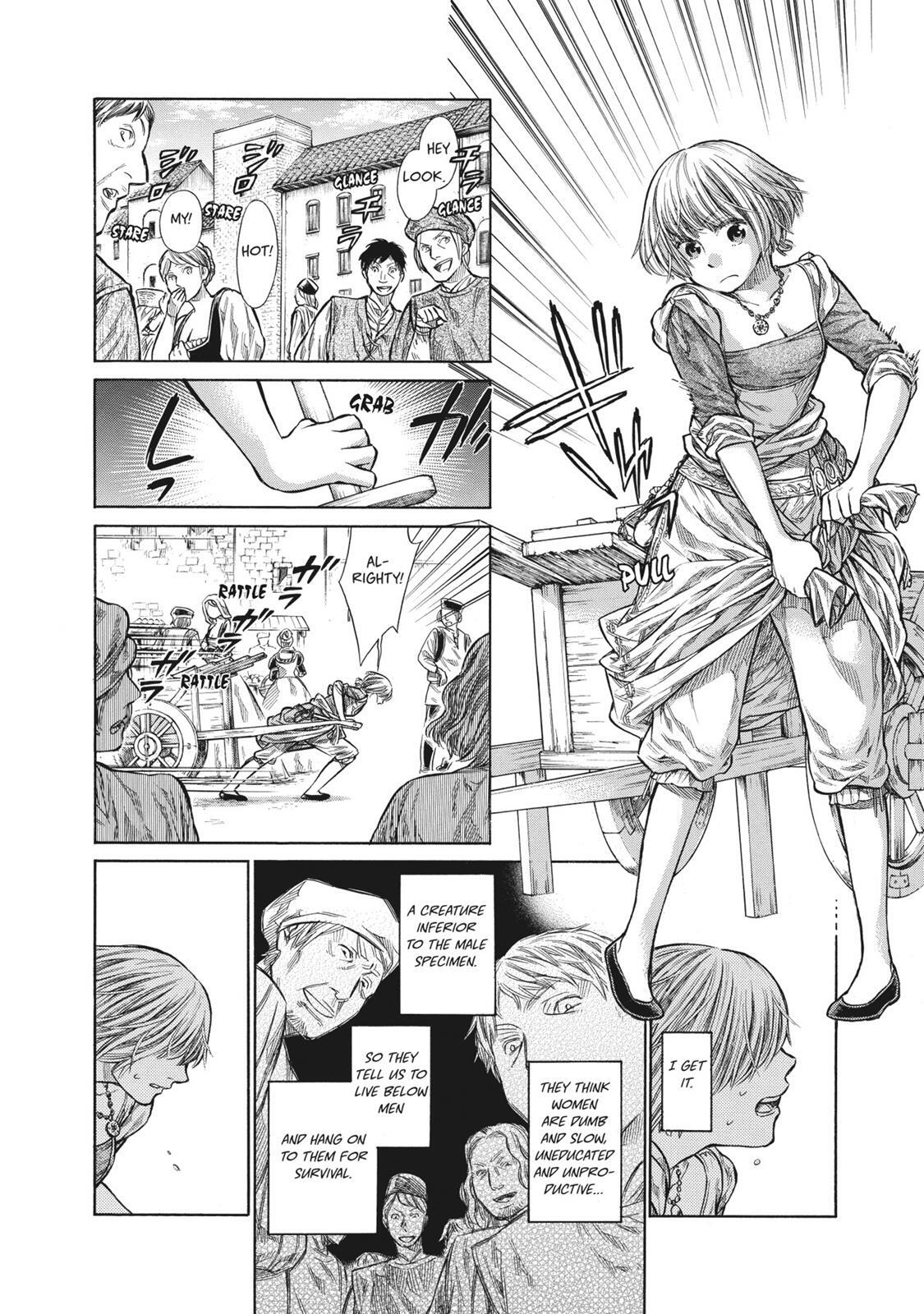 Read Arte Manga Online