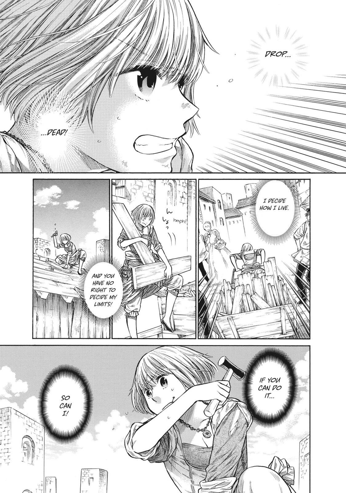 Read Arte Manga Online