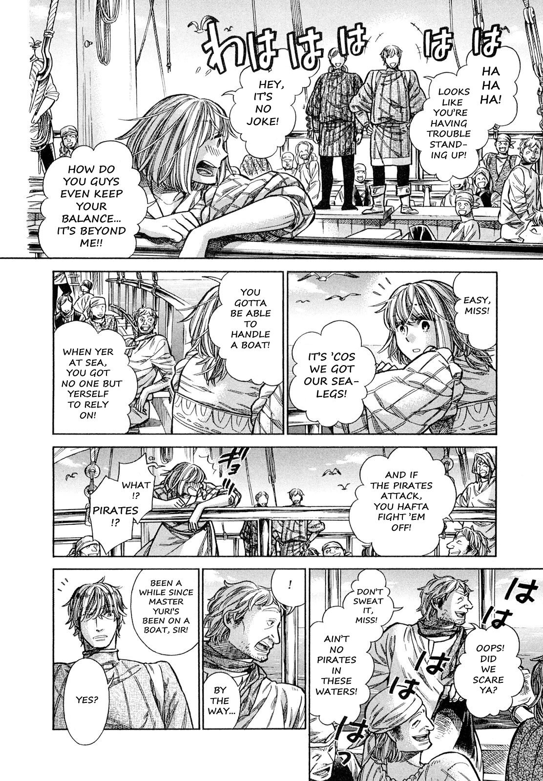 Read Arte Manga Online