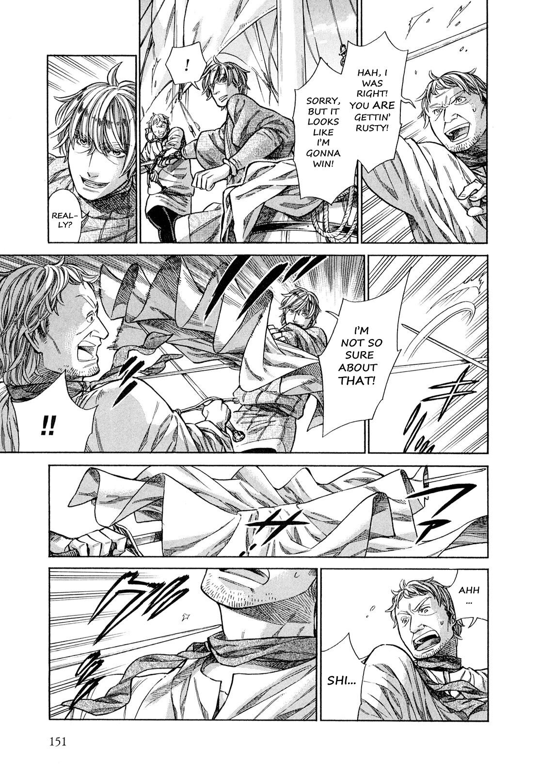 Read Arte Manga Online