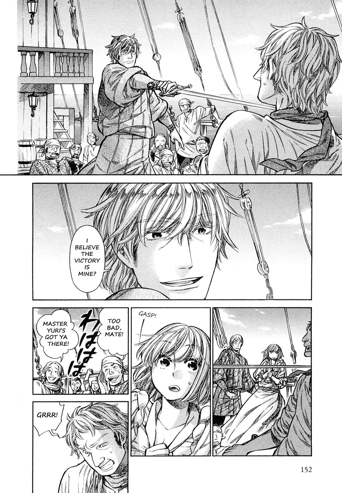 Read Arte Manga Online