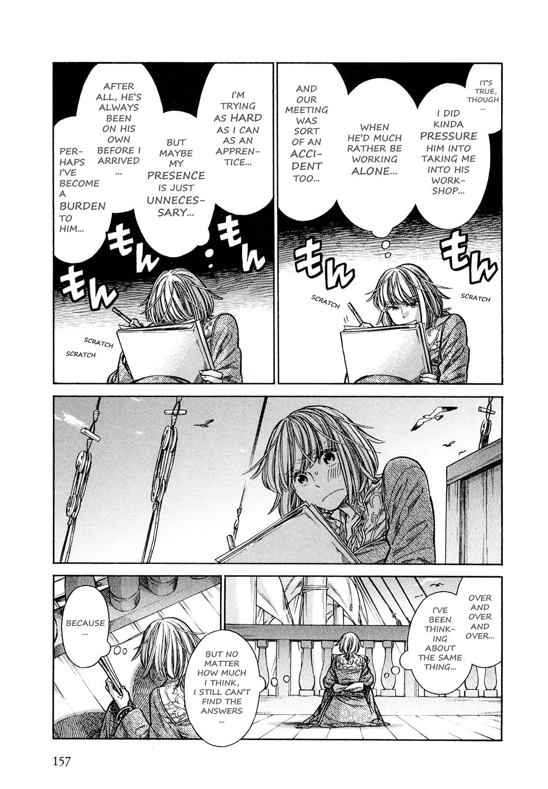 Read Arte Manga Online