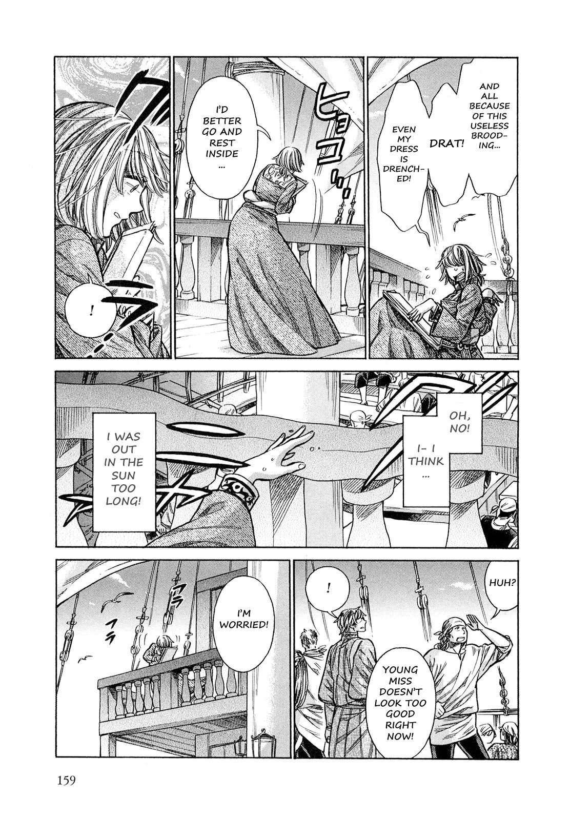 Read Arte Manga Online