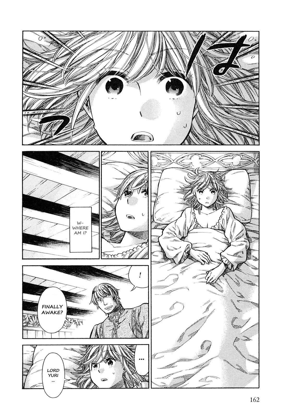 Read Arte Manga Online