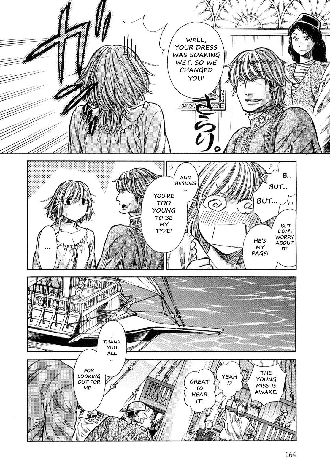 Read Arte Manga Online