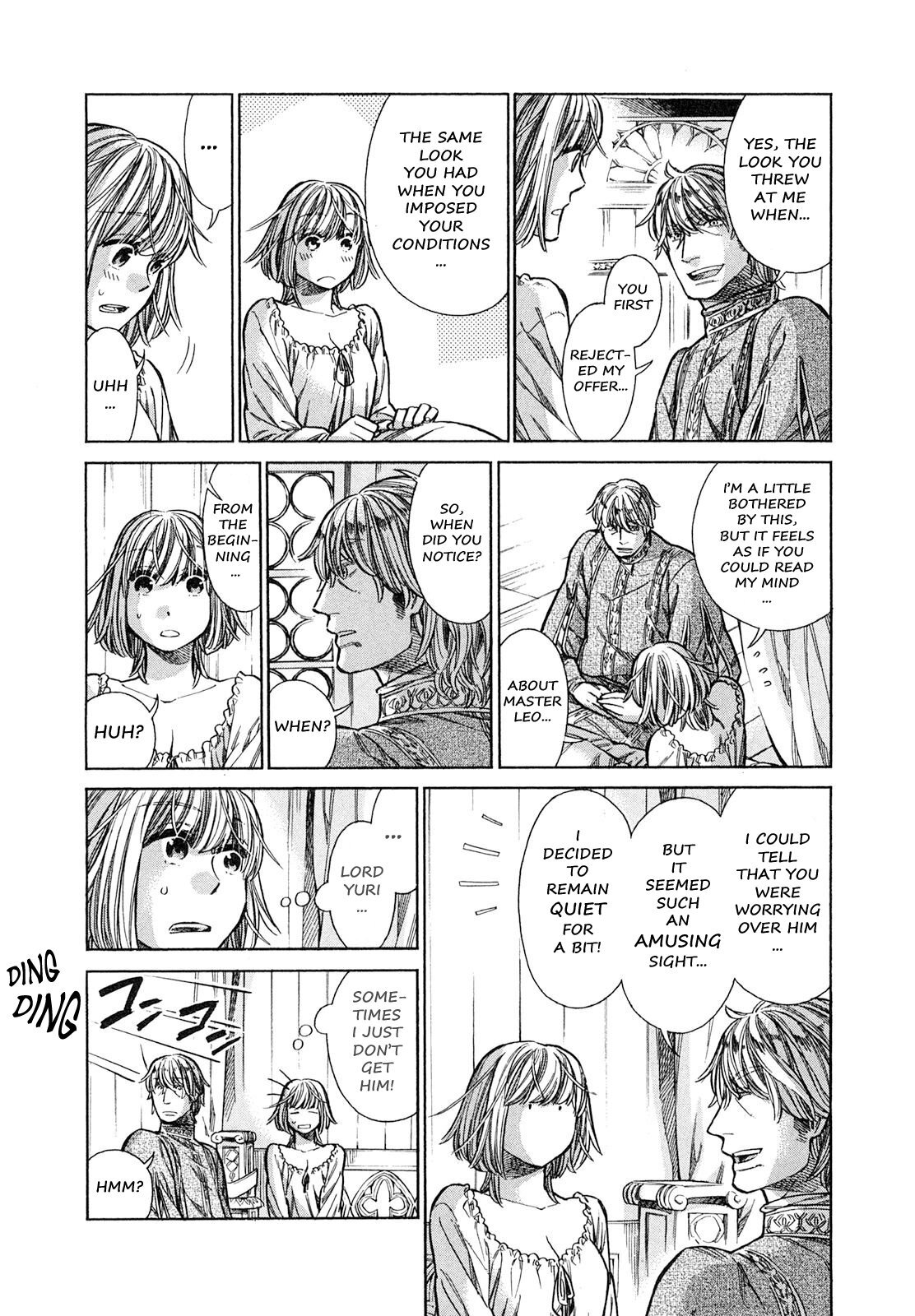 Read Arte Manga Online