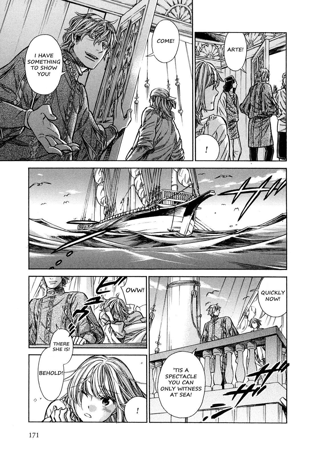 Read Arte Manga Online