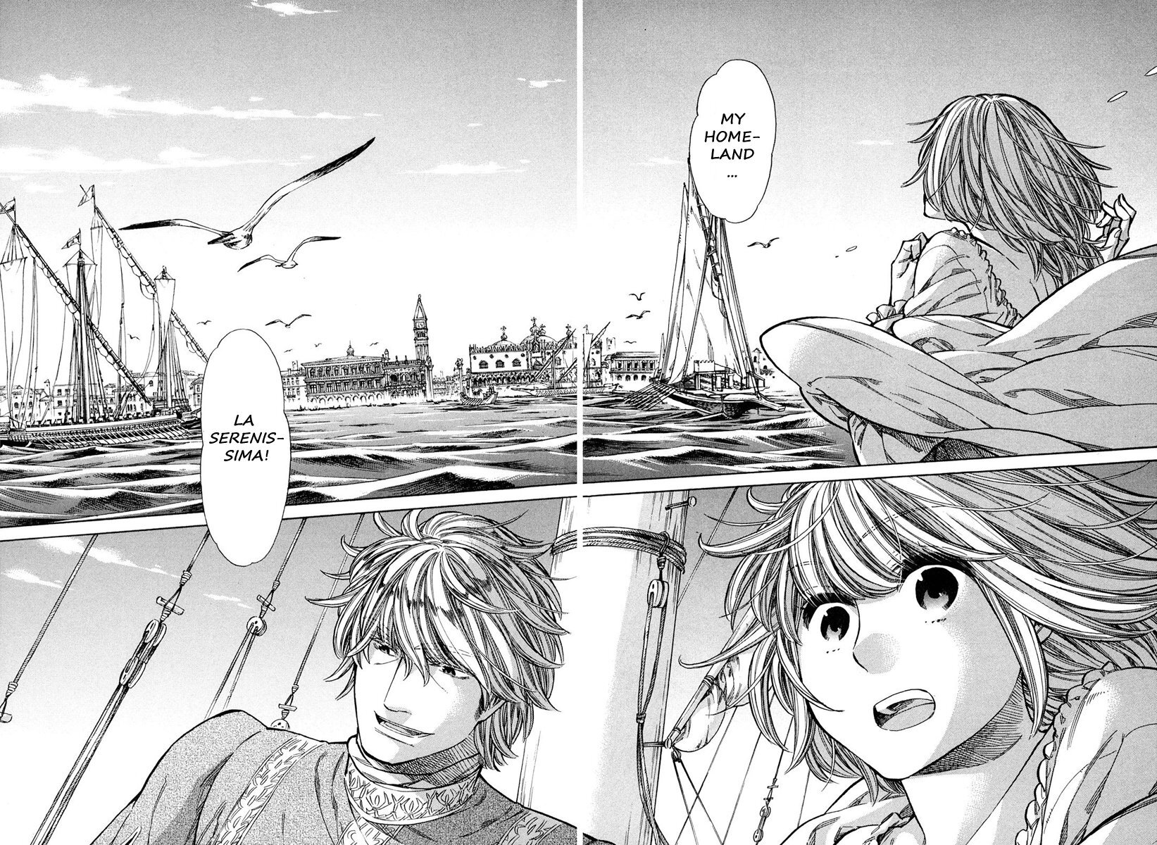 Read Arte Manga Online