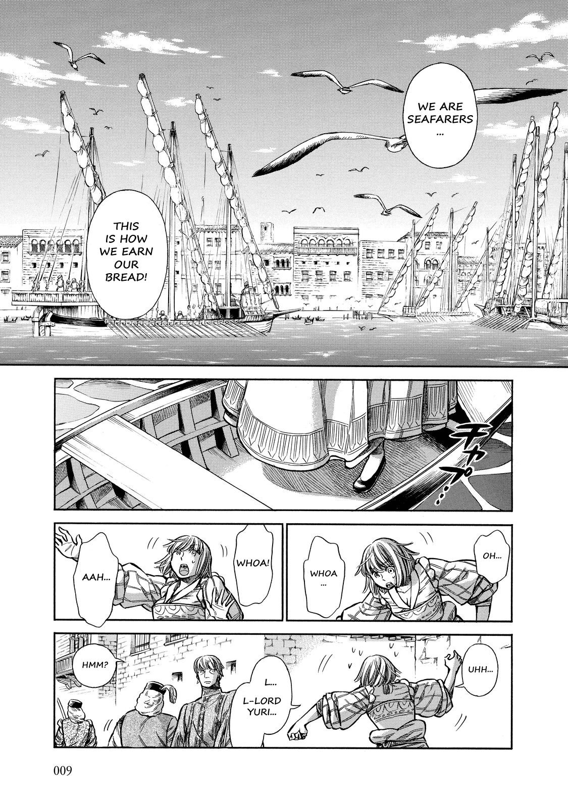Read Arte Manga Online