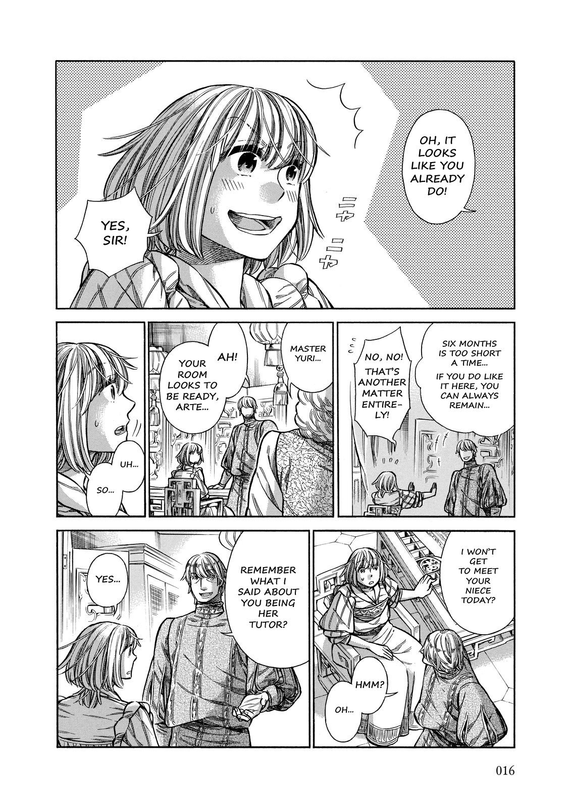 Read Arte Manga Online