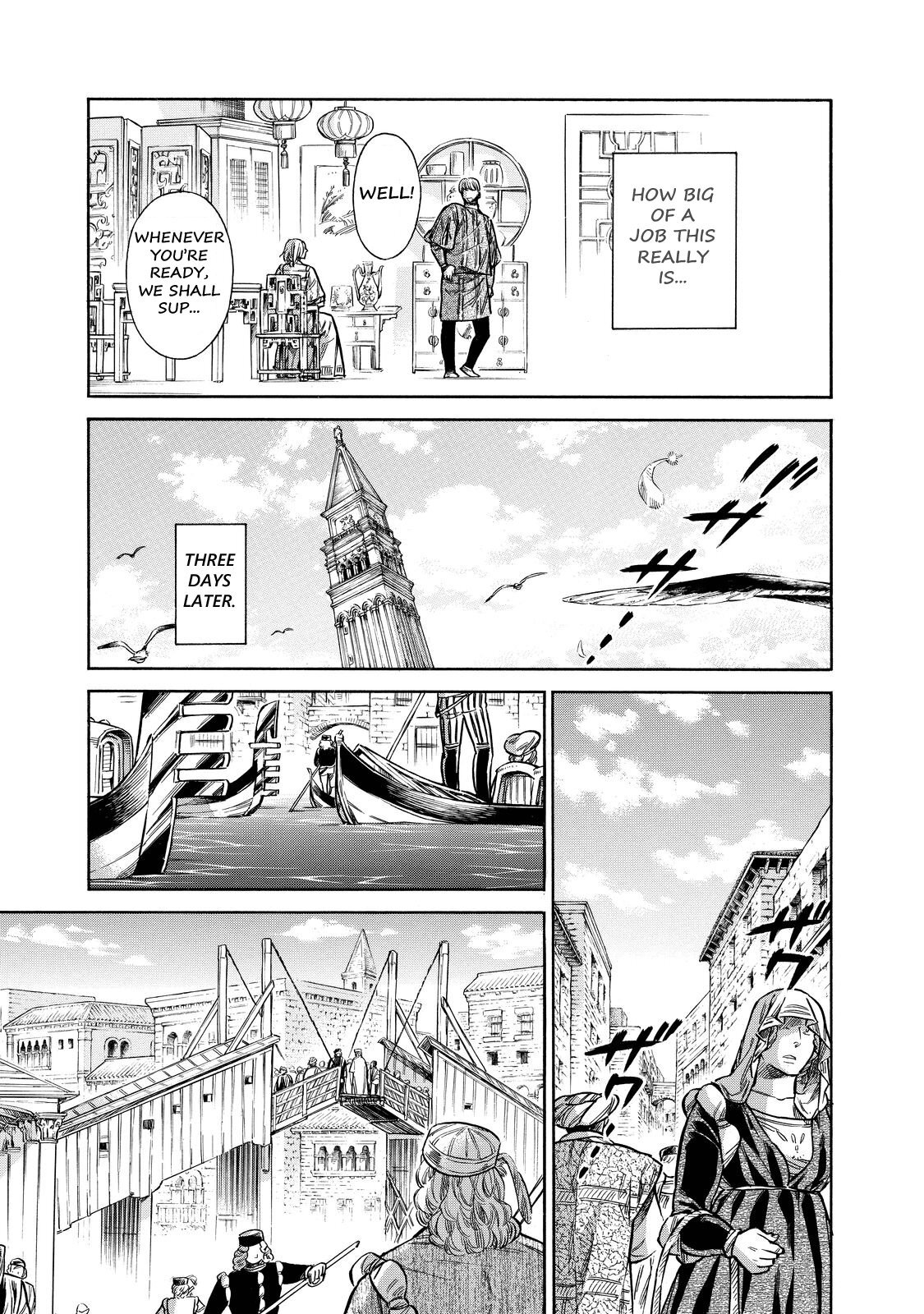 Read Arte Manga Online