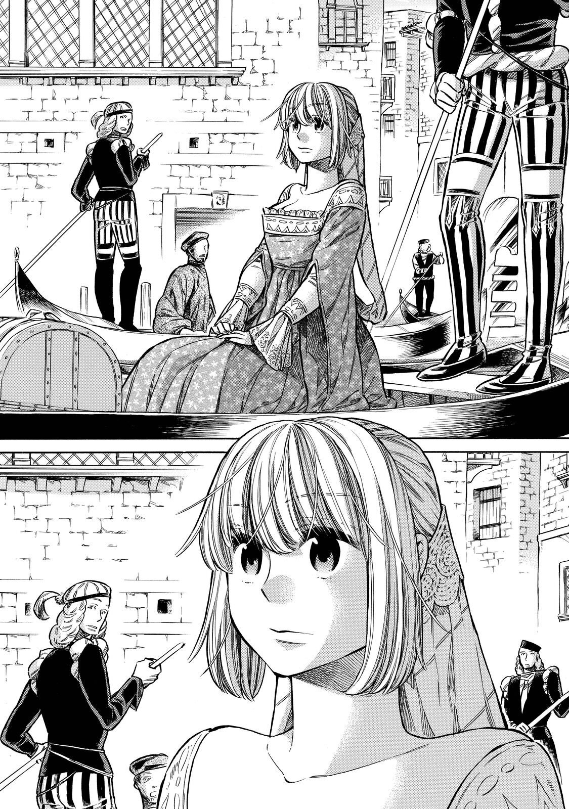 Read Arte Manga Online