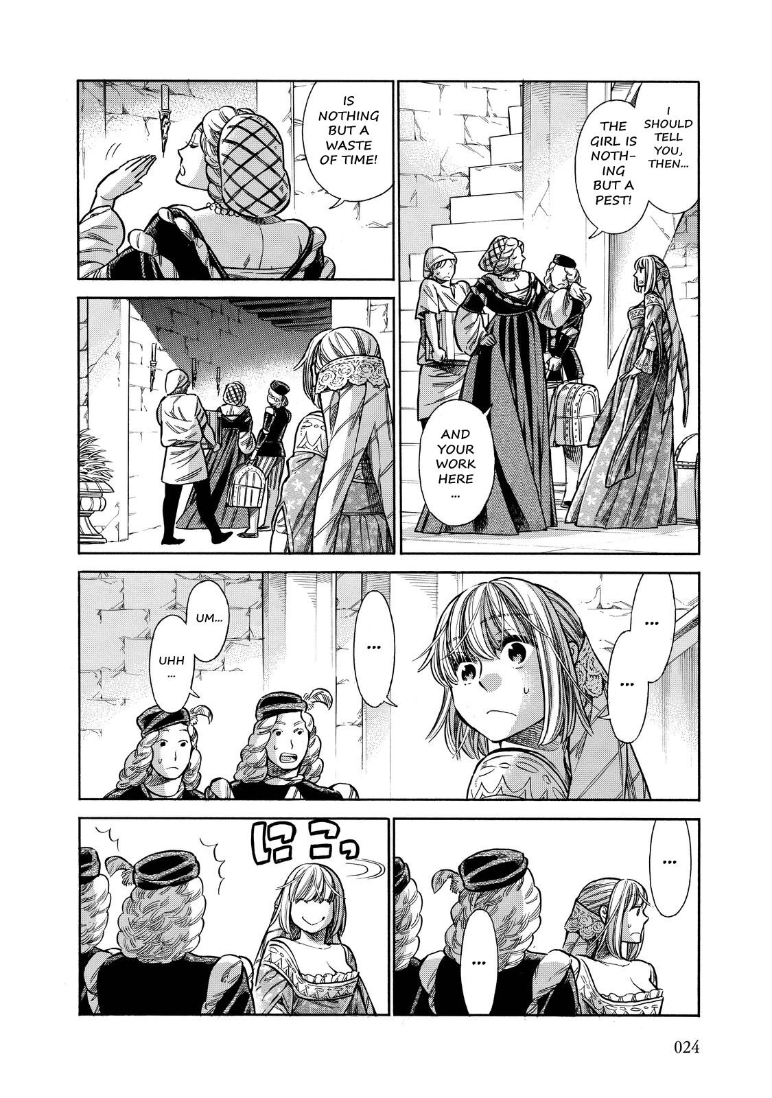Read Arte Manga Online