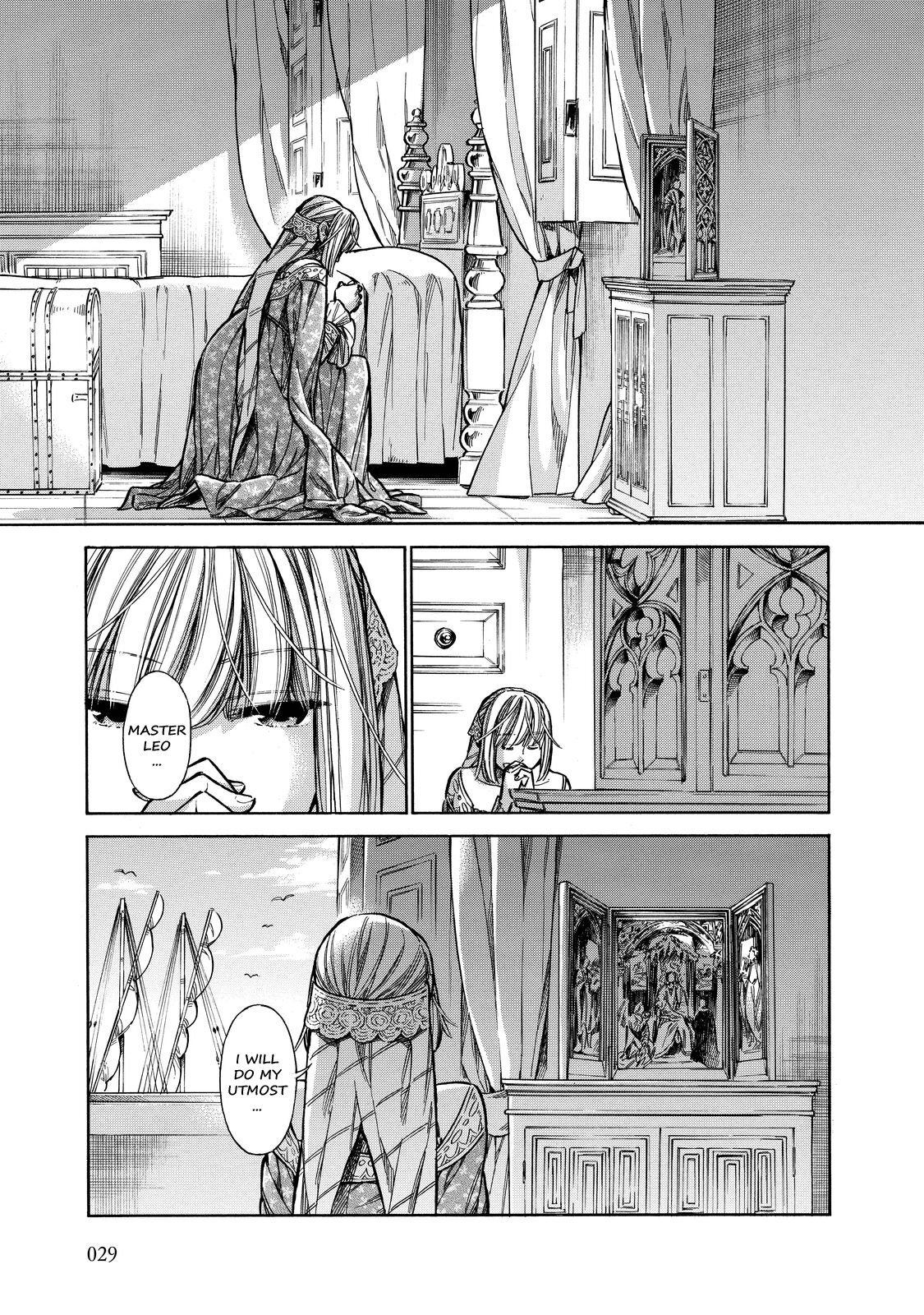 Read Arte Manga Online