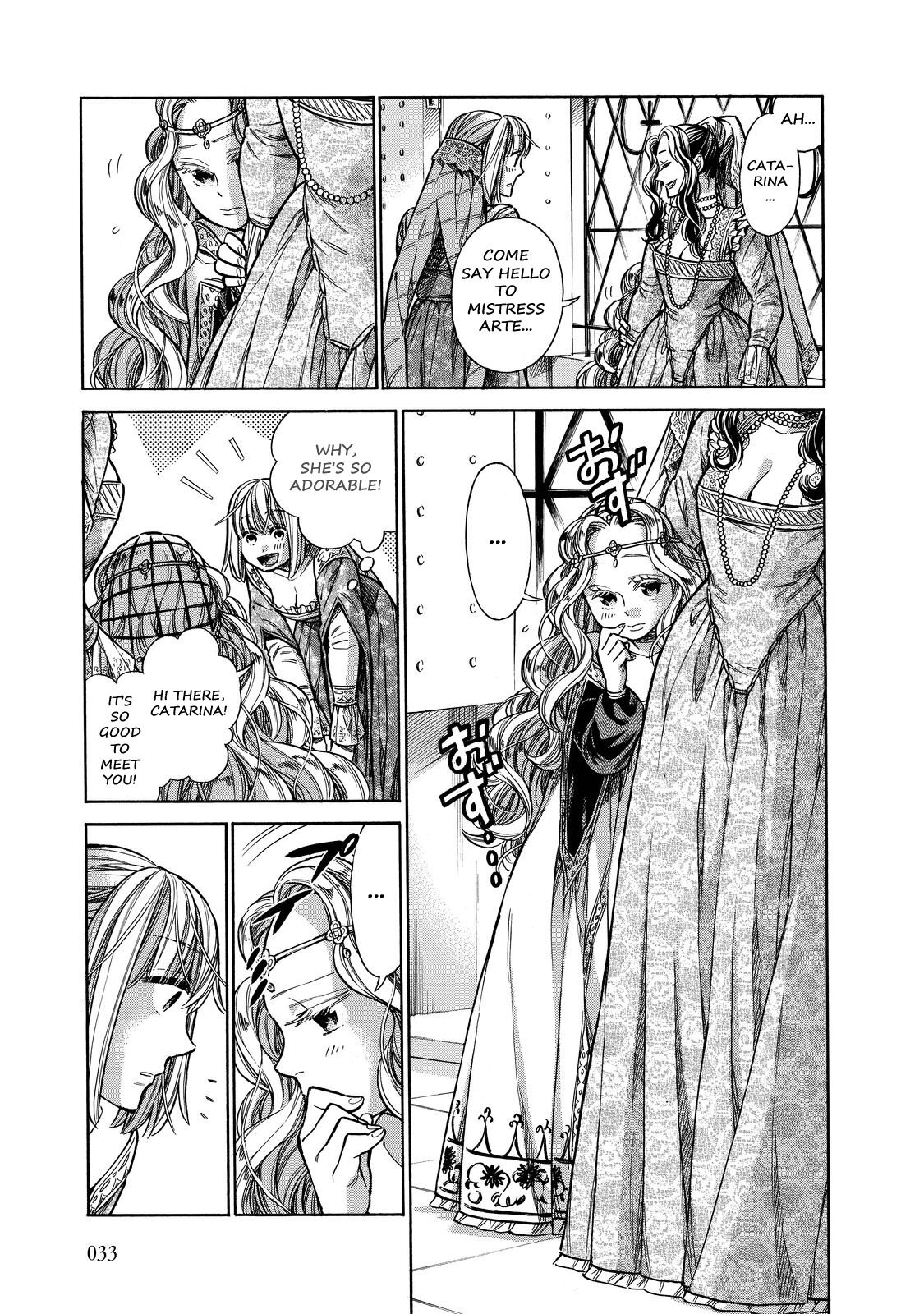 Read Arte Manga Online