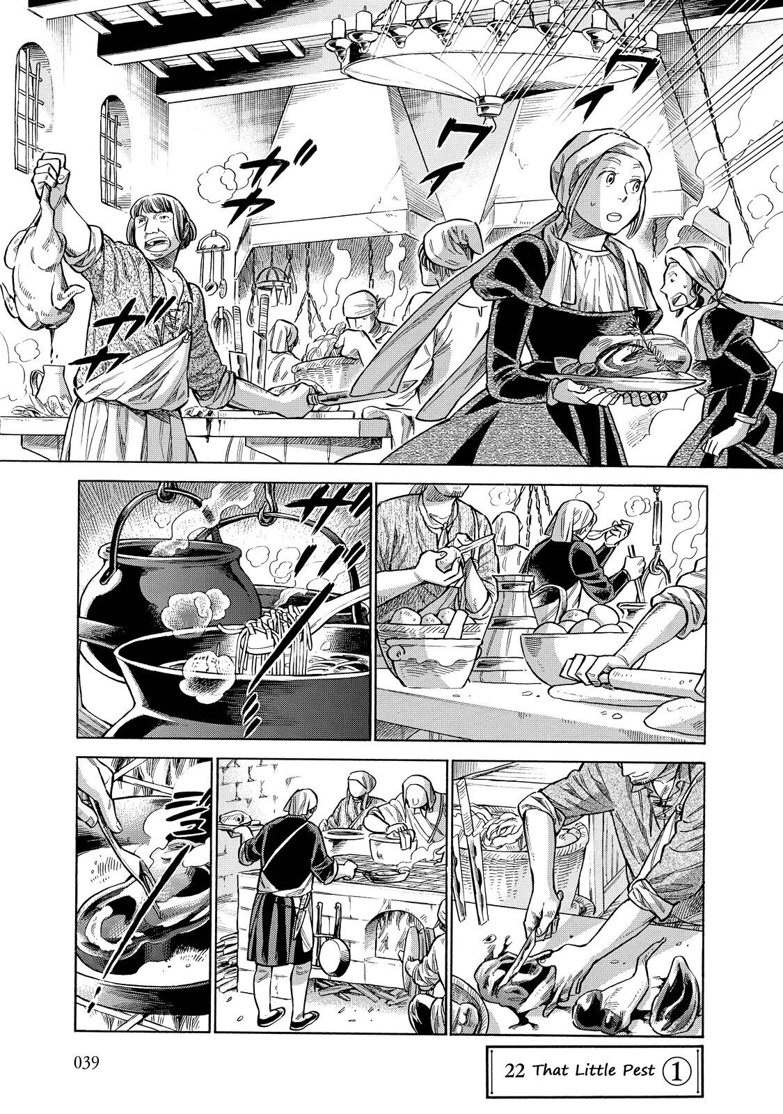 Read Arte Manga Online
