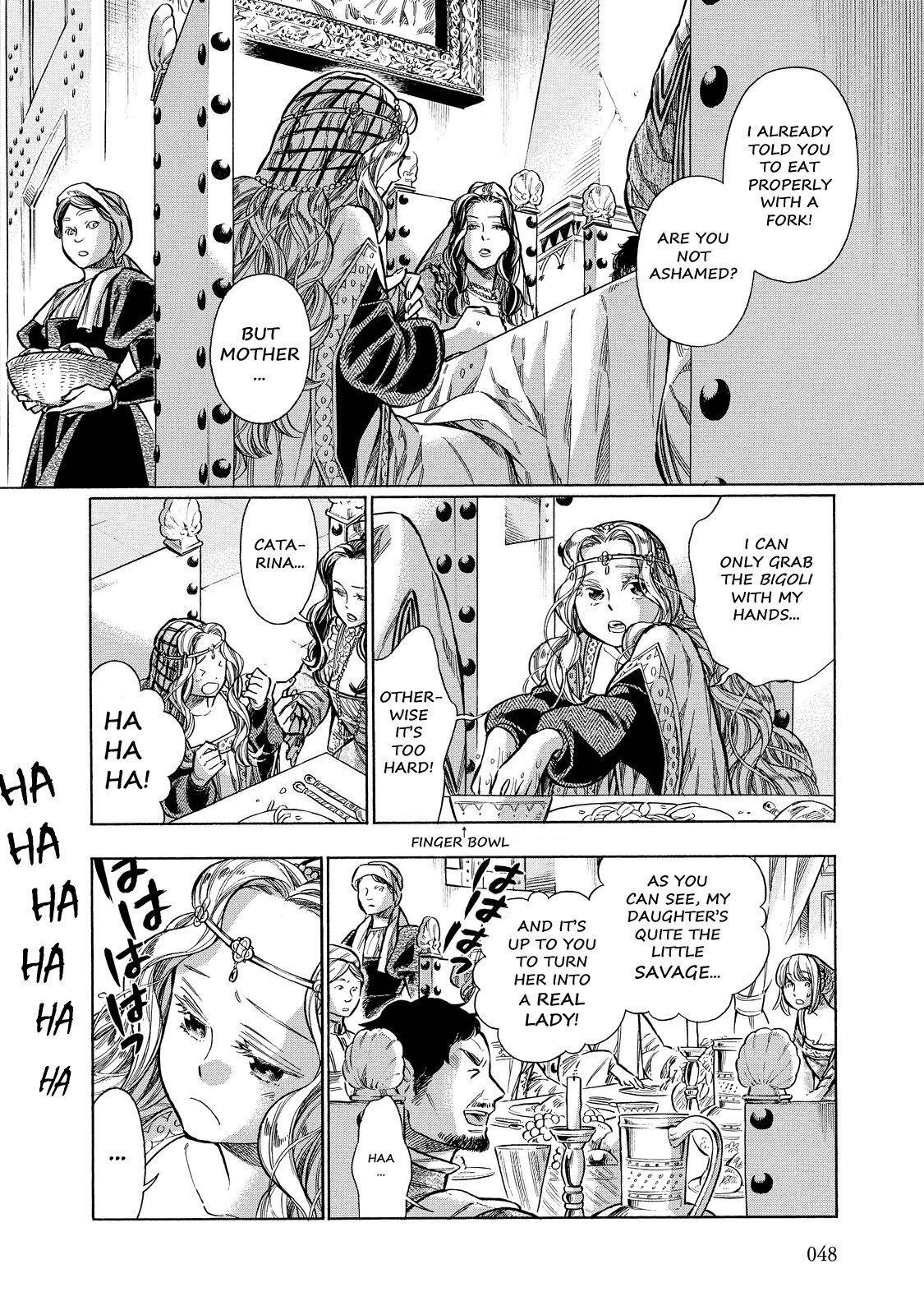 Read Arte Manga Online