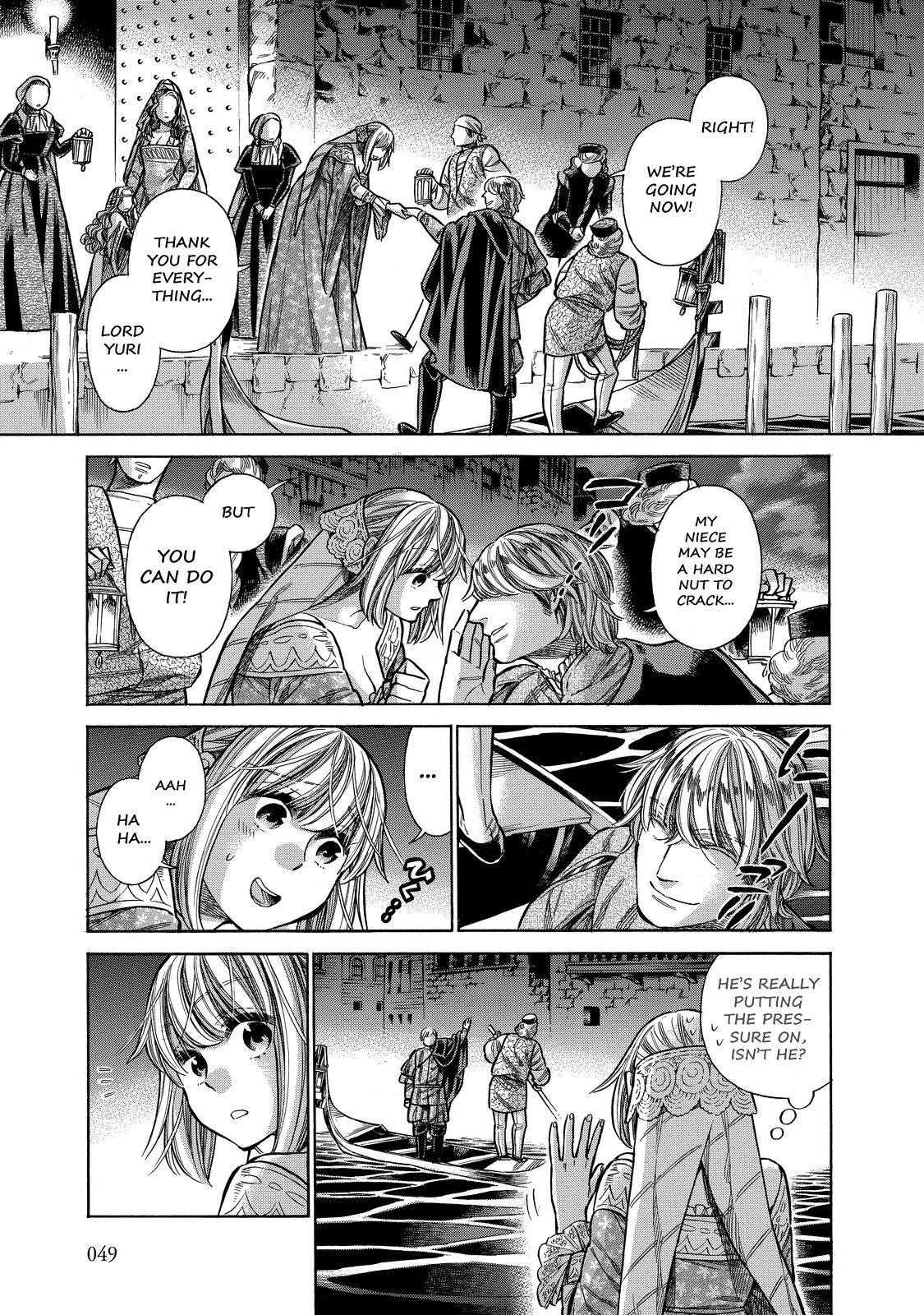 Read Arte Manga Online