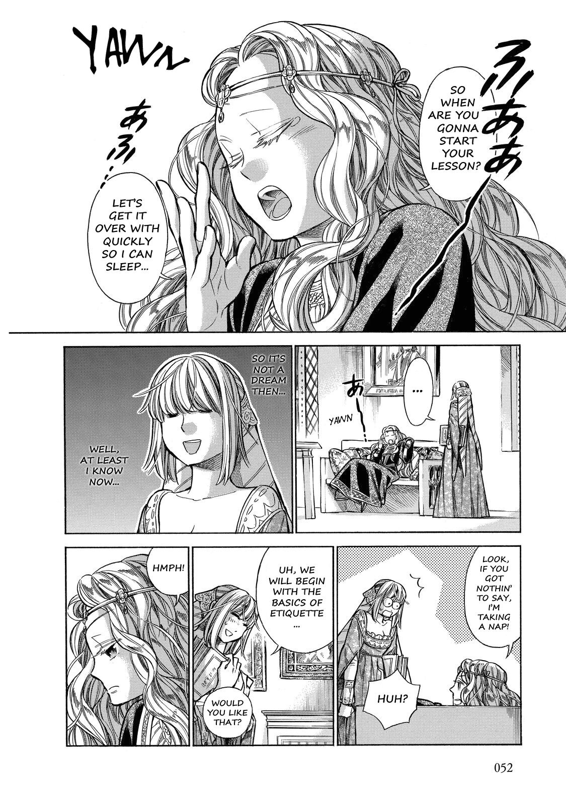Read Arte Manga Online