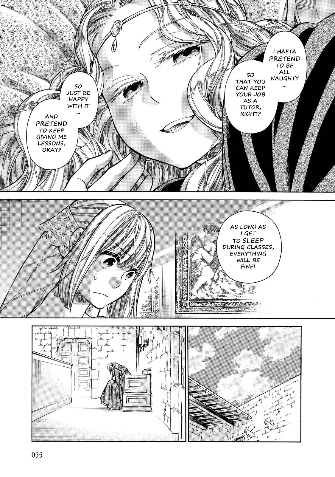 Read Arte Manga Online