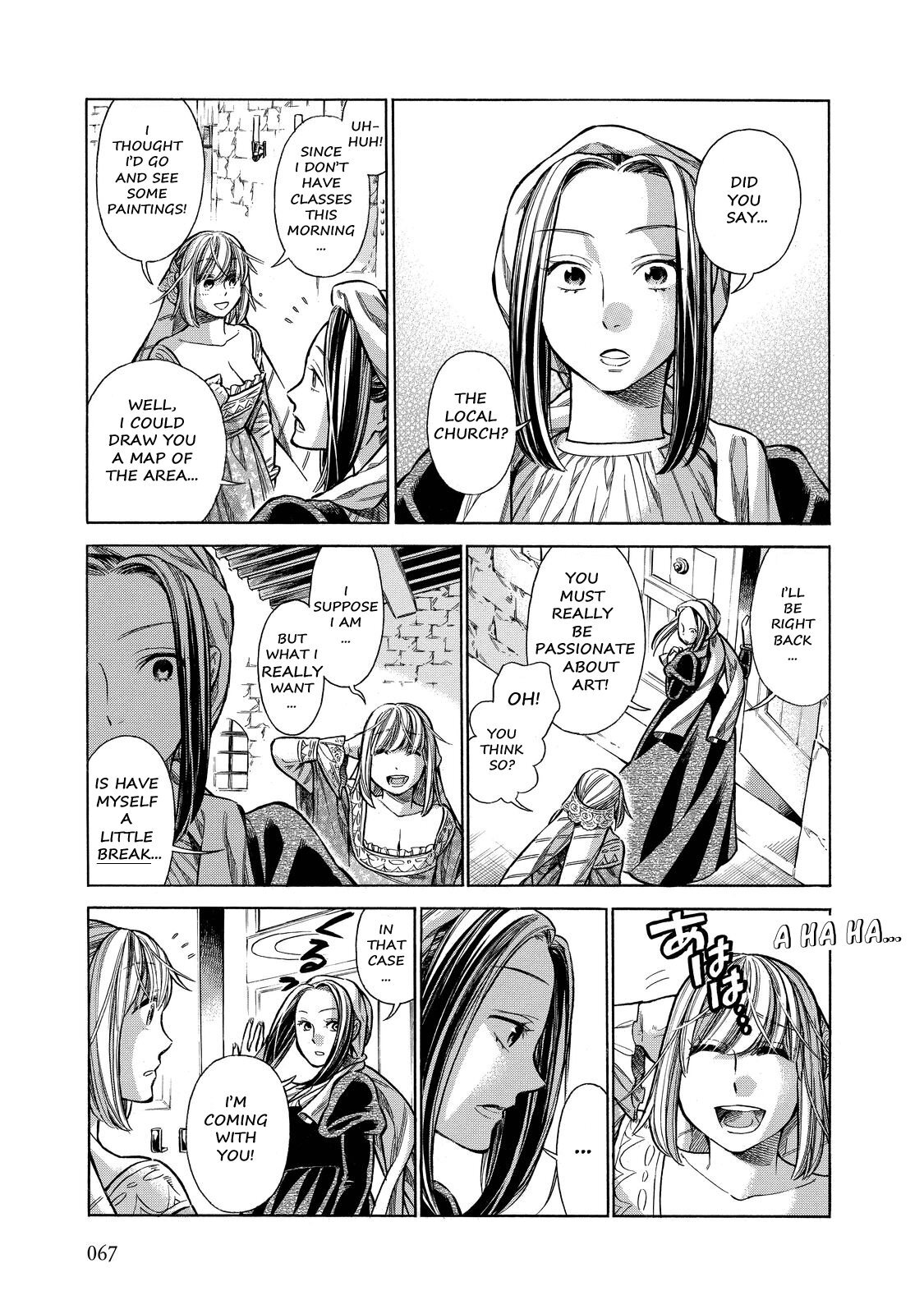 Read Arte Manga Online