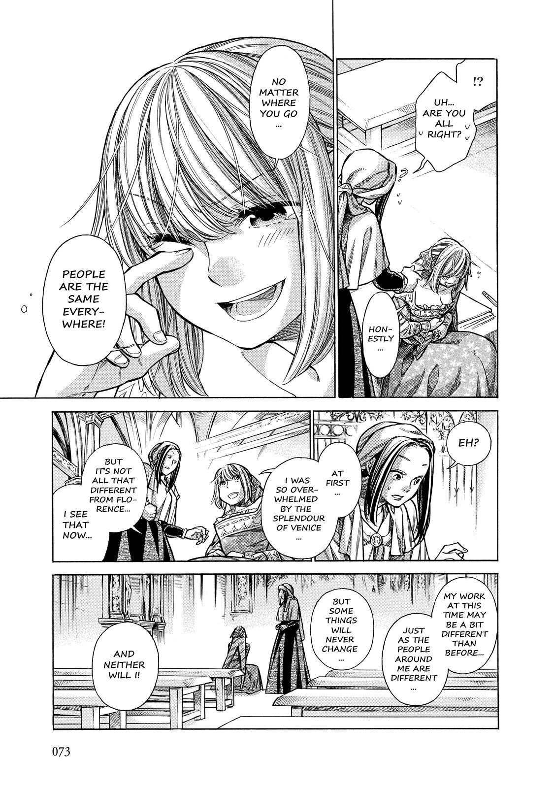 Read Arte Manga Online