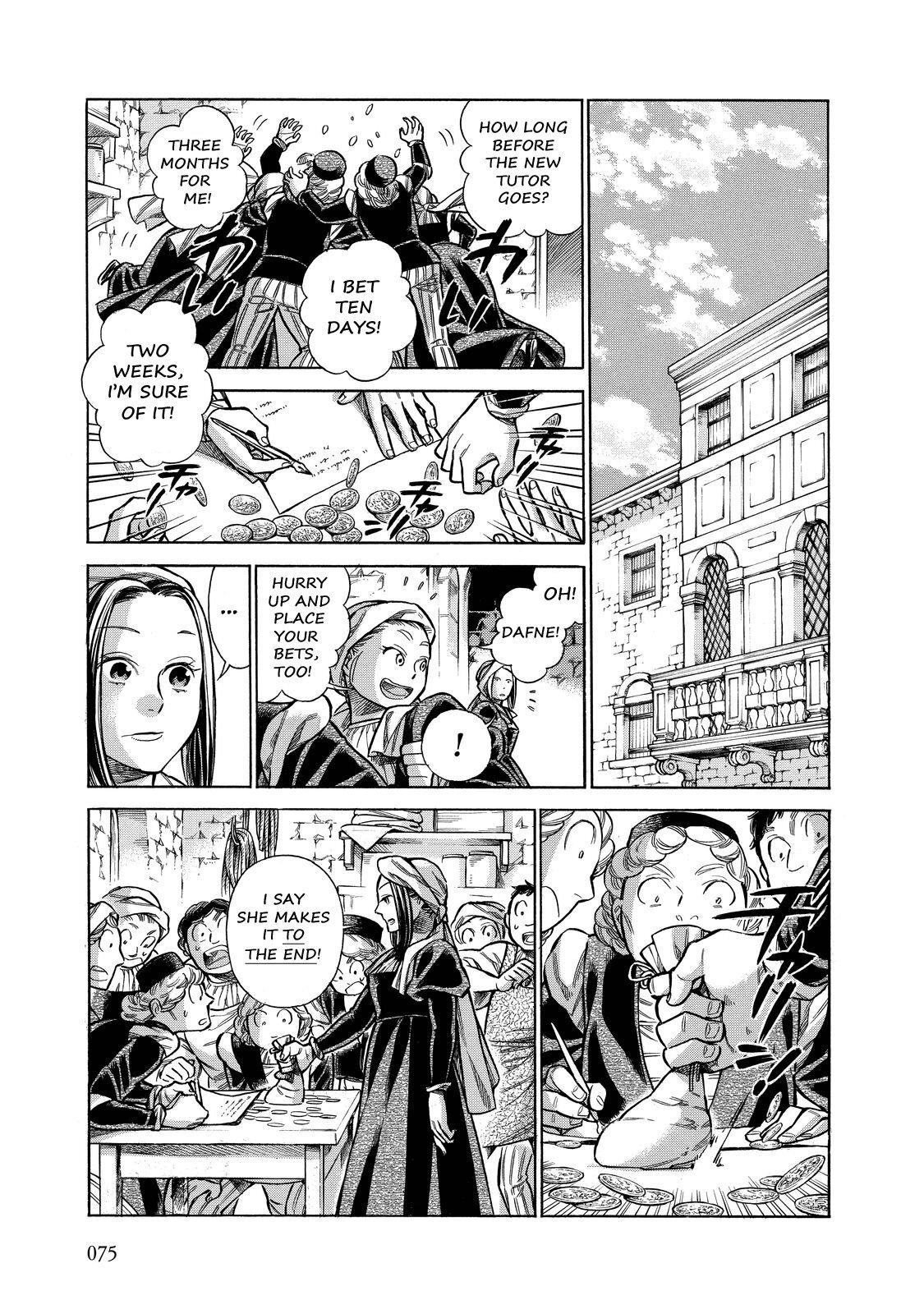 Read Arte Manga Online