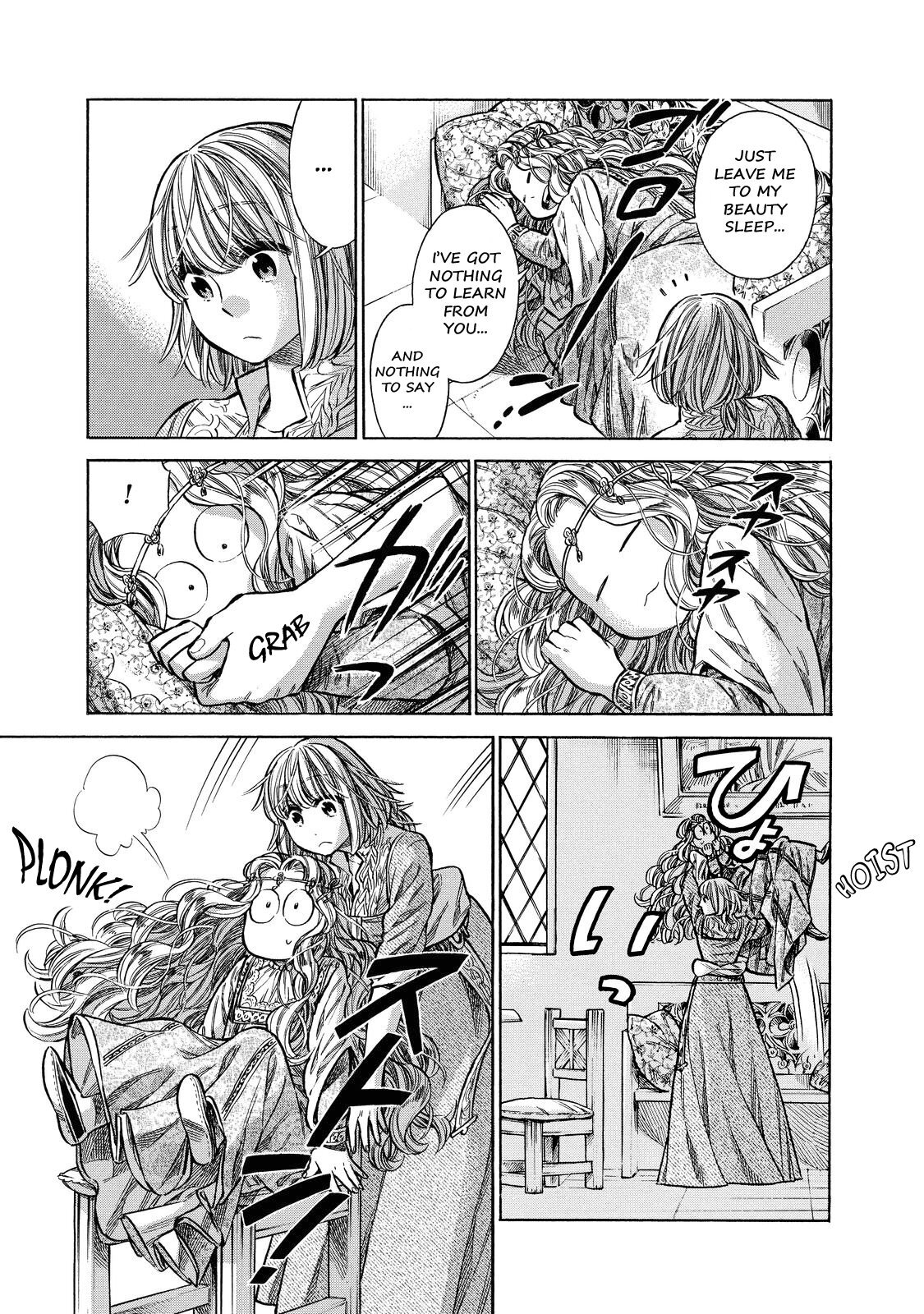 Read Arte Manga Online