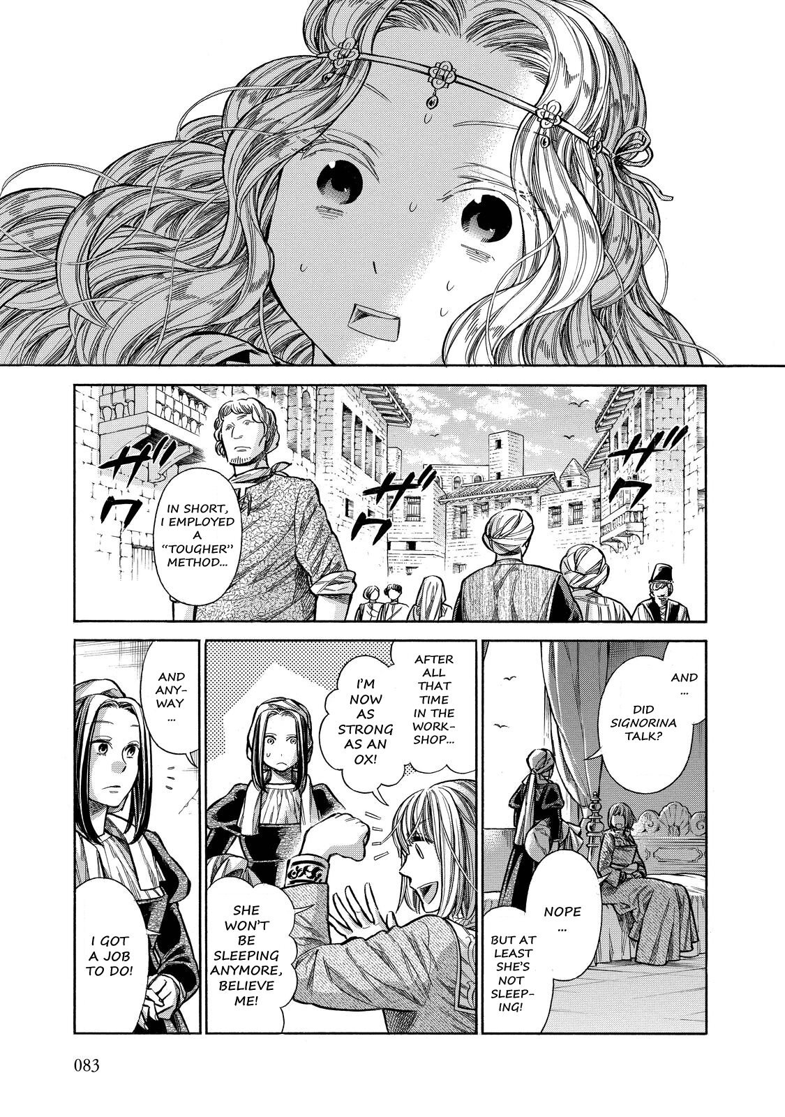 Read Arte Manga Online