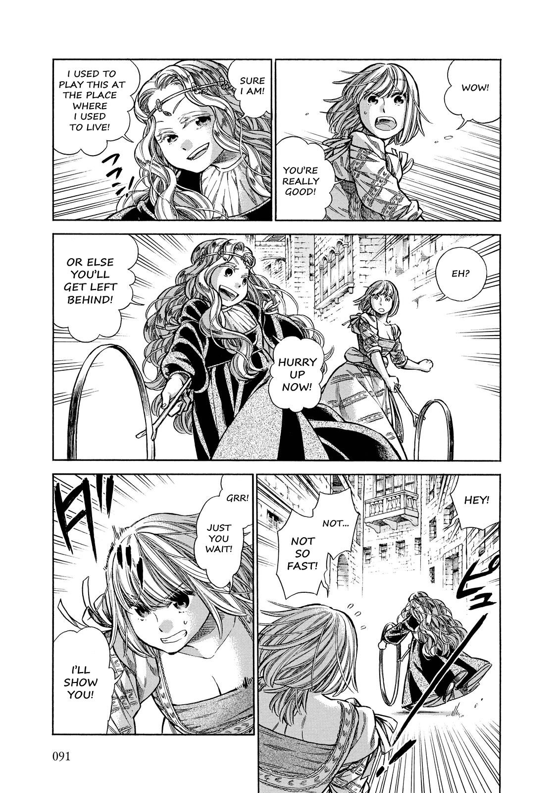 Read Arte Manga Online