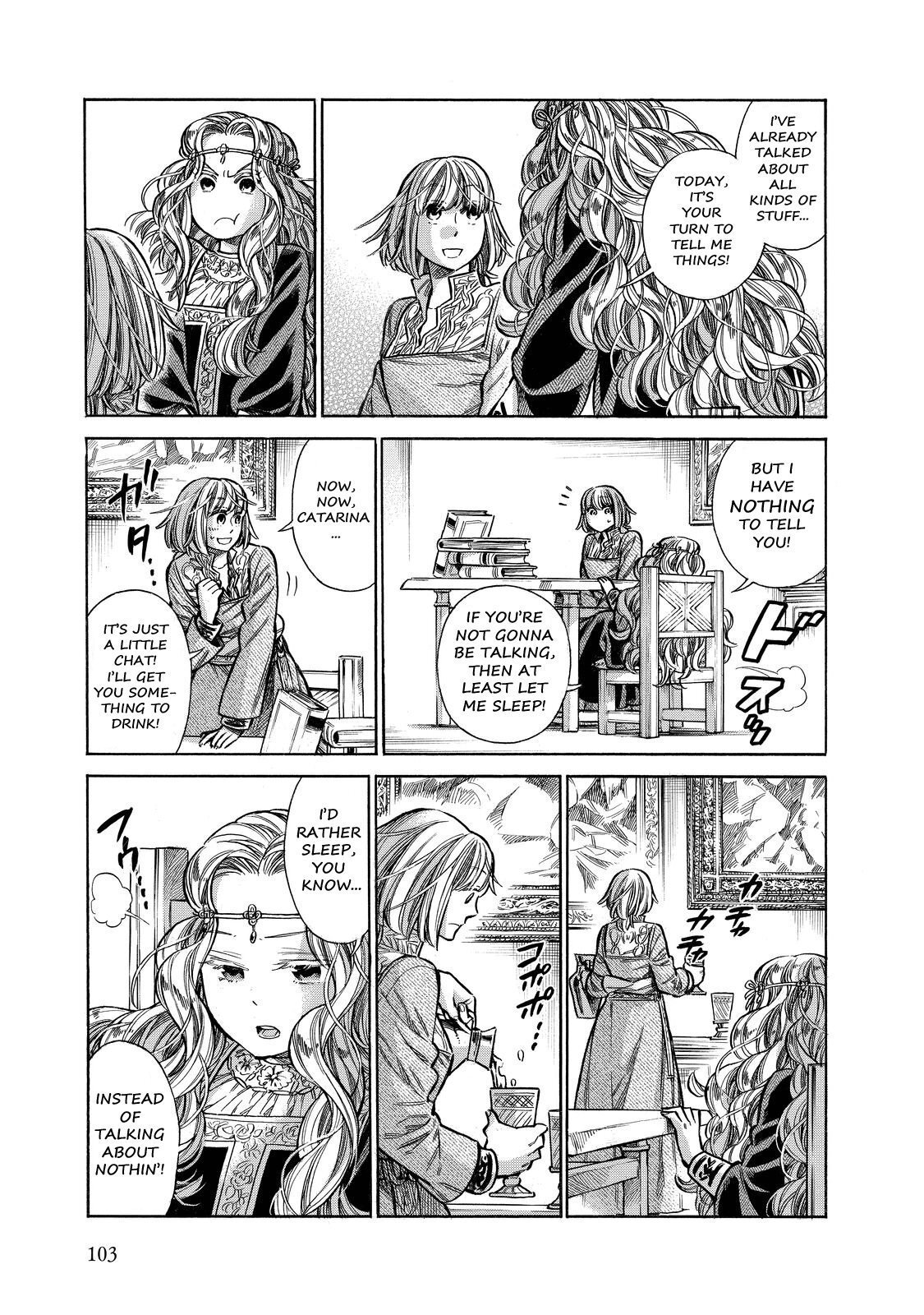 Read Arte Manga Online