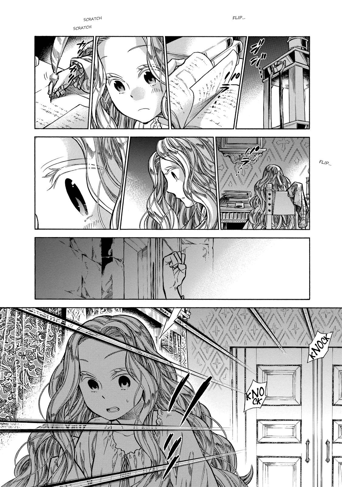 Read Arte Manga Online