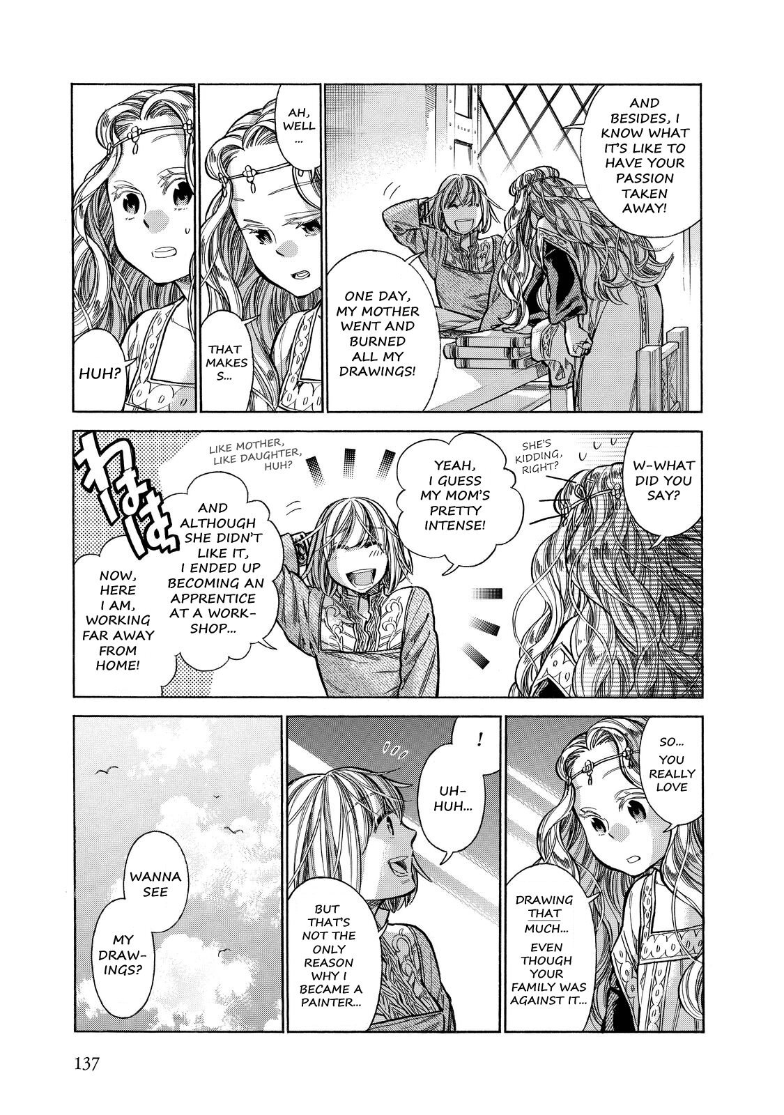 Read Arte Manga Online