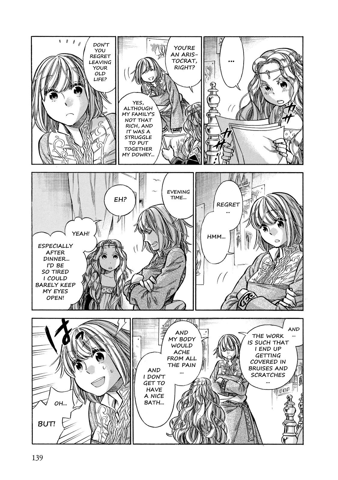 Read Arte Manga Online