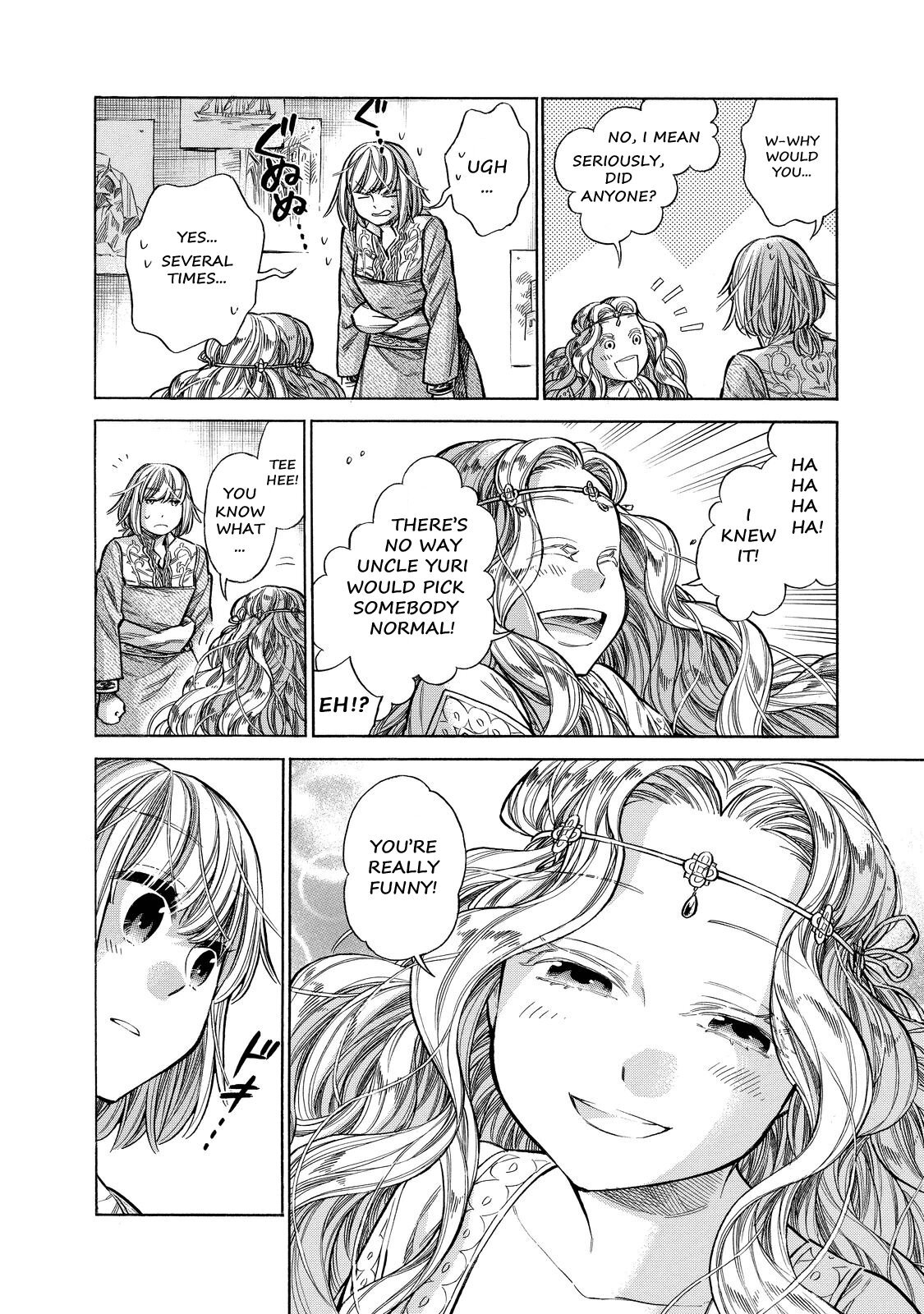 Read Arte Manga Online