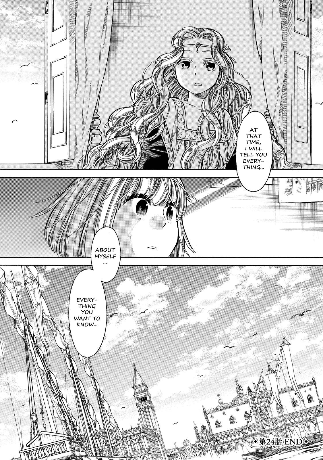 Read Arte Manga Online