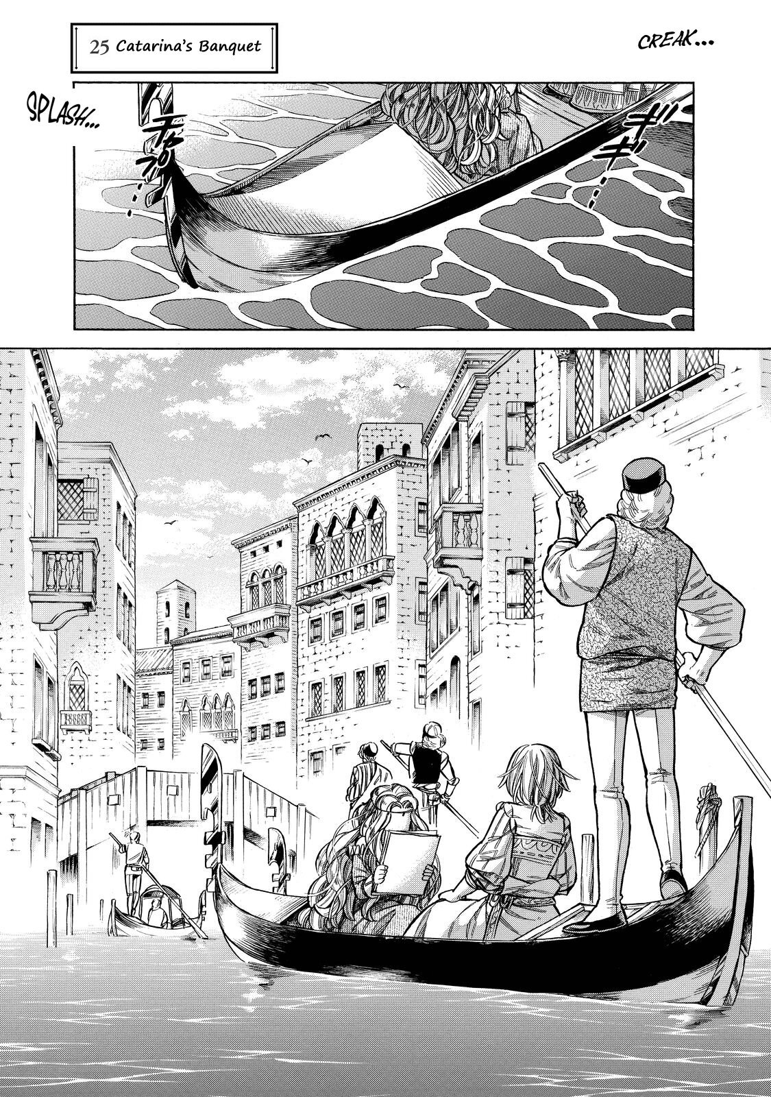 Read Arte Manga Online