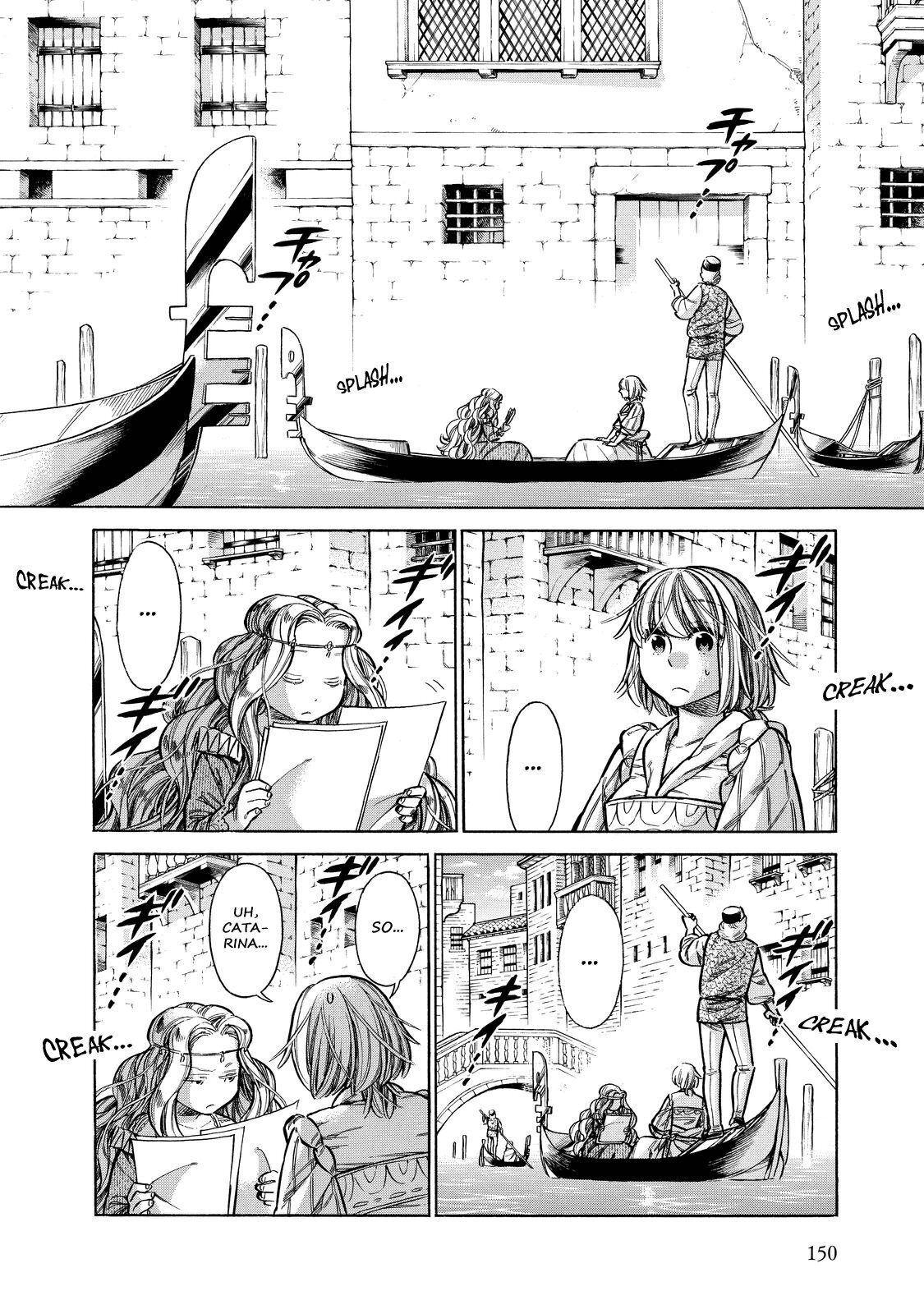 Read Arte Manga Online