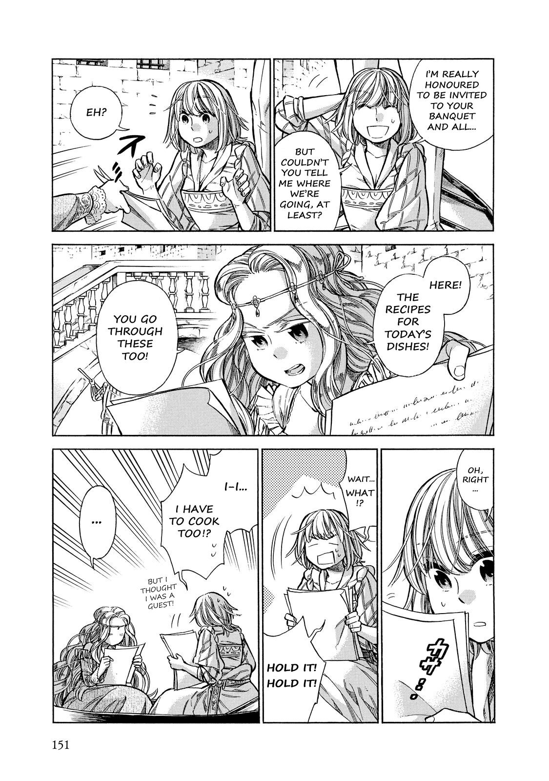 Read Arte Manga Online