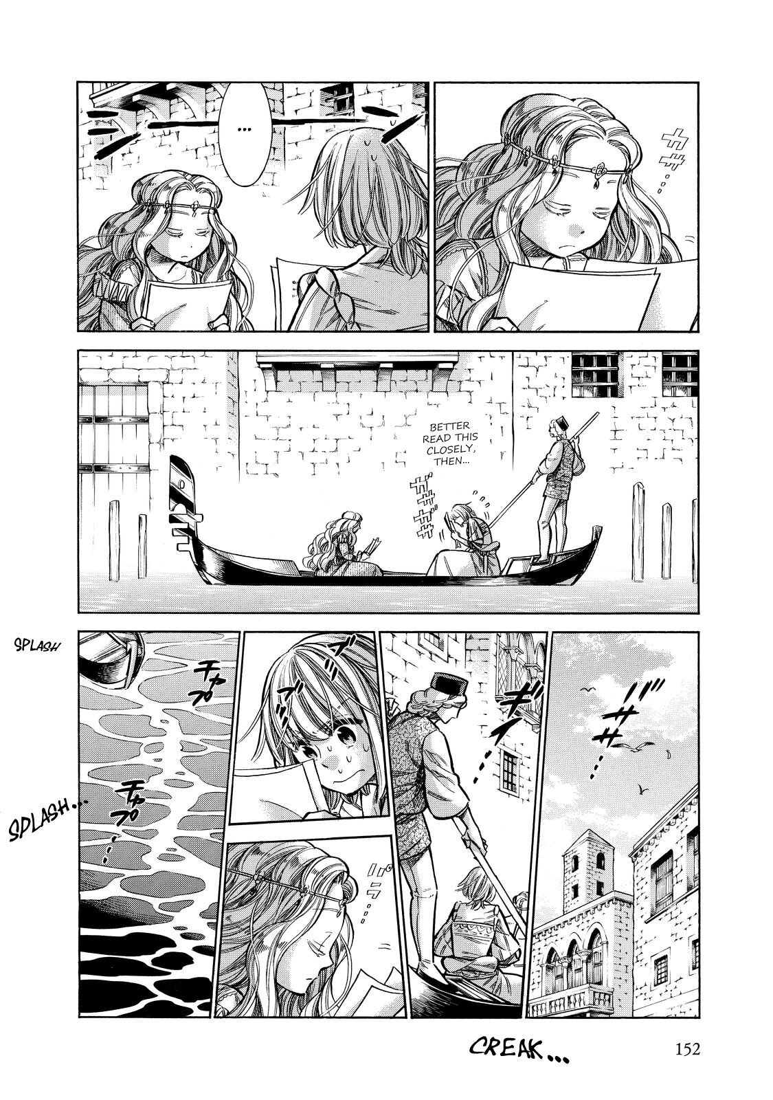 Read Arte Manga Online